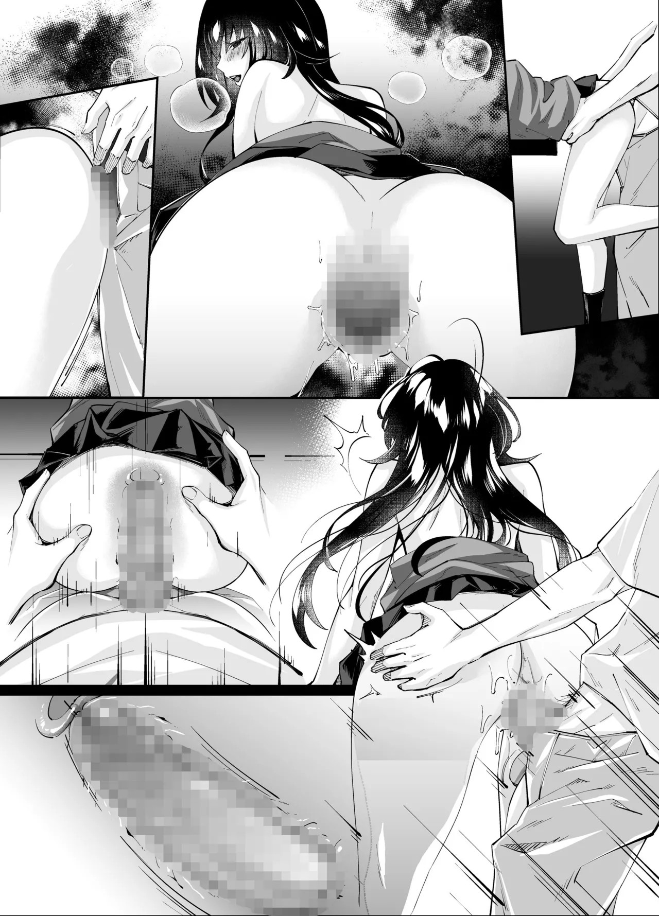 Page 86