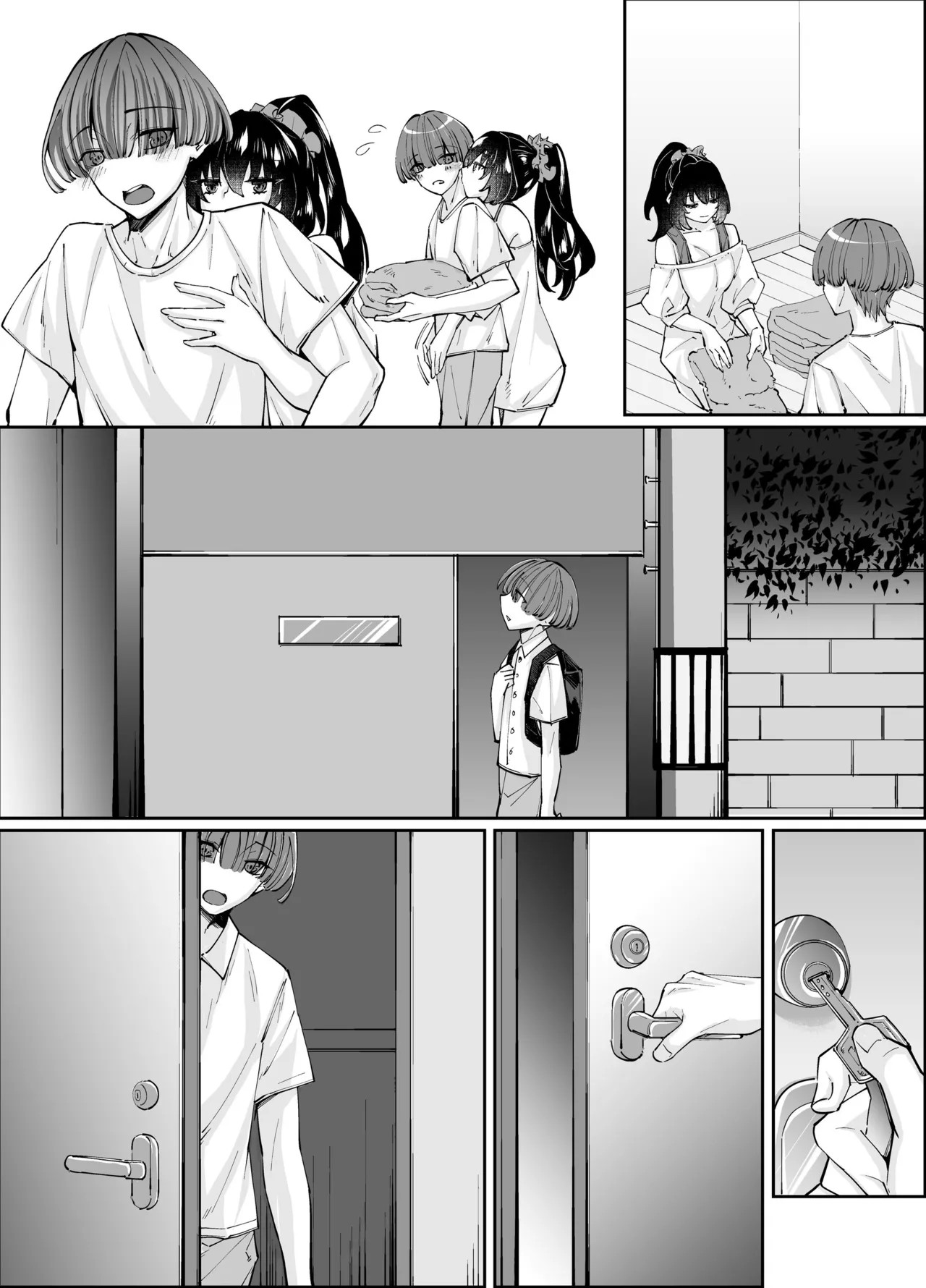 Page 89