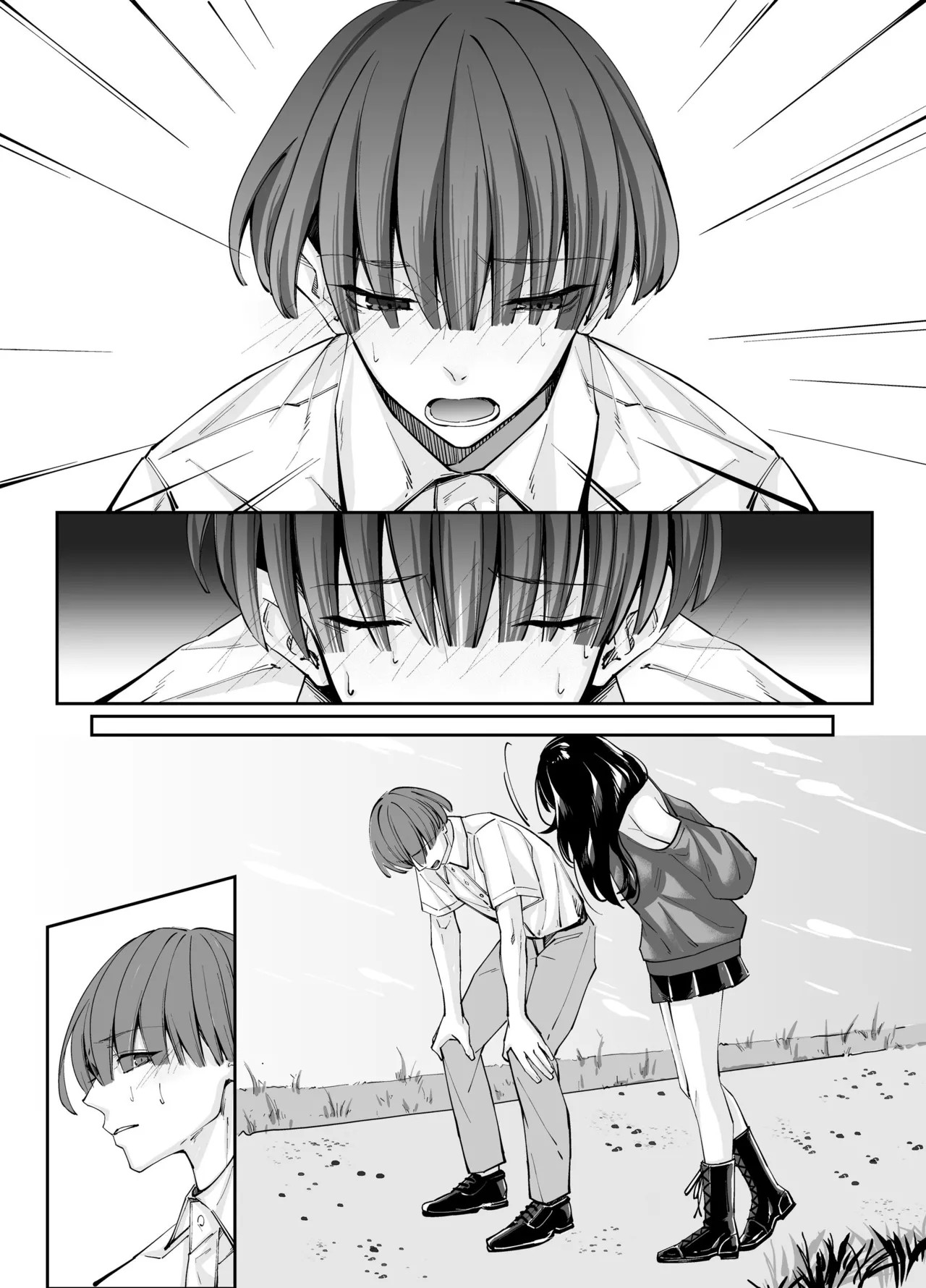 Page 91