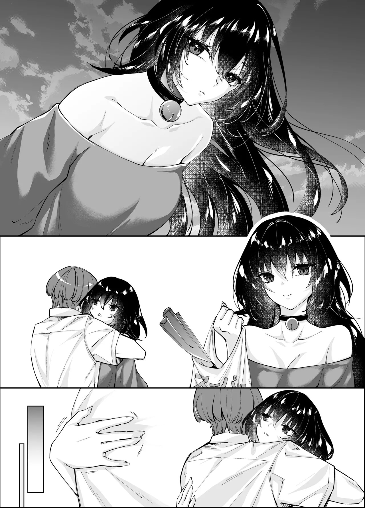 Page 92