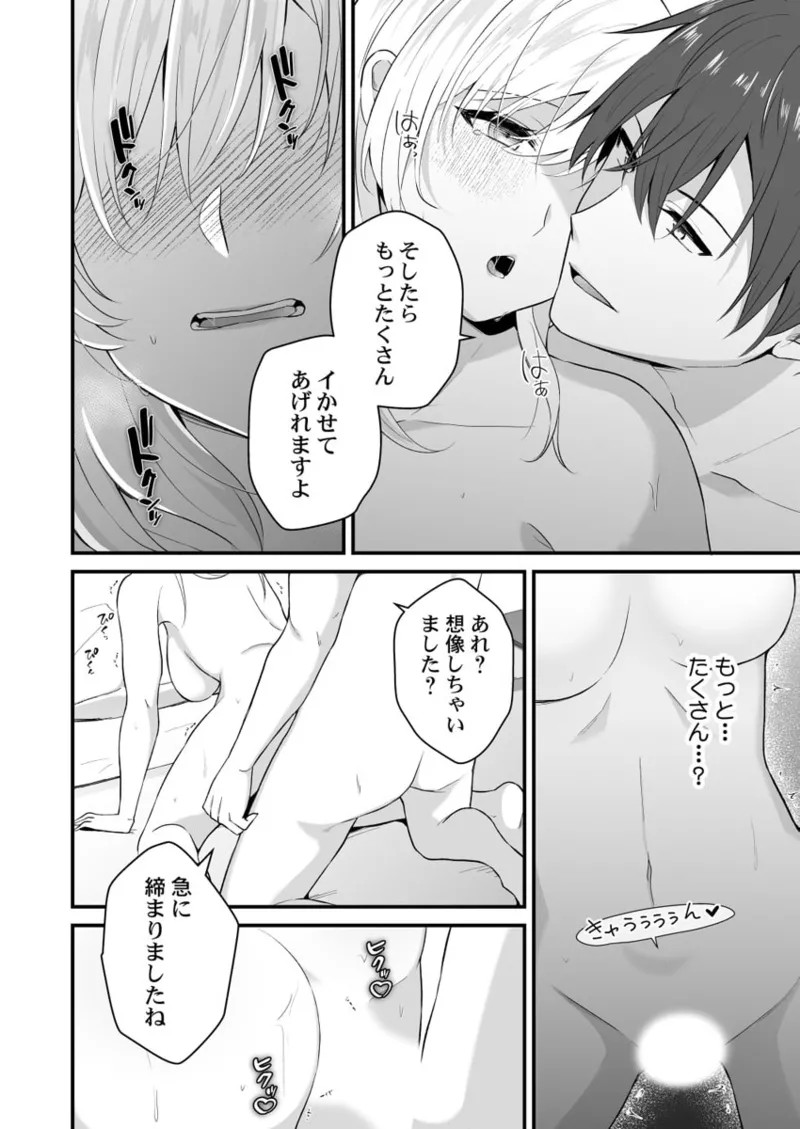 Page 200