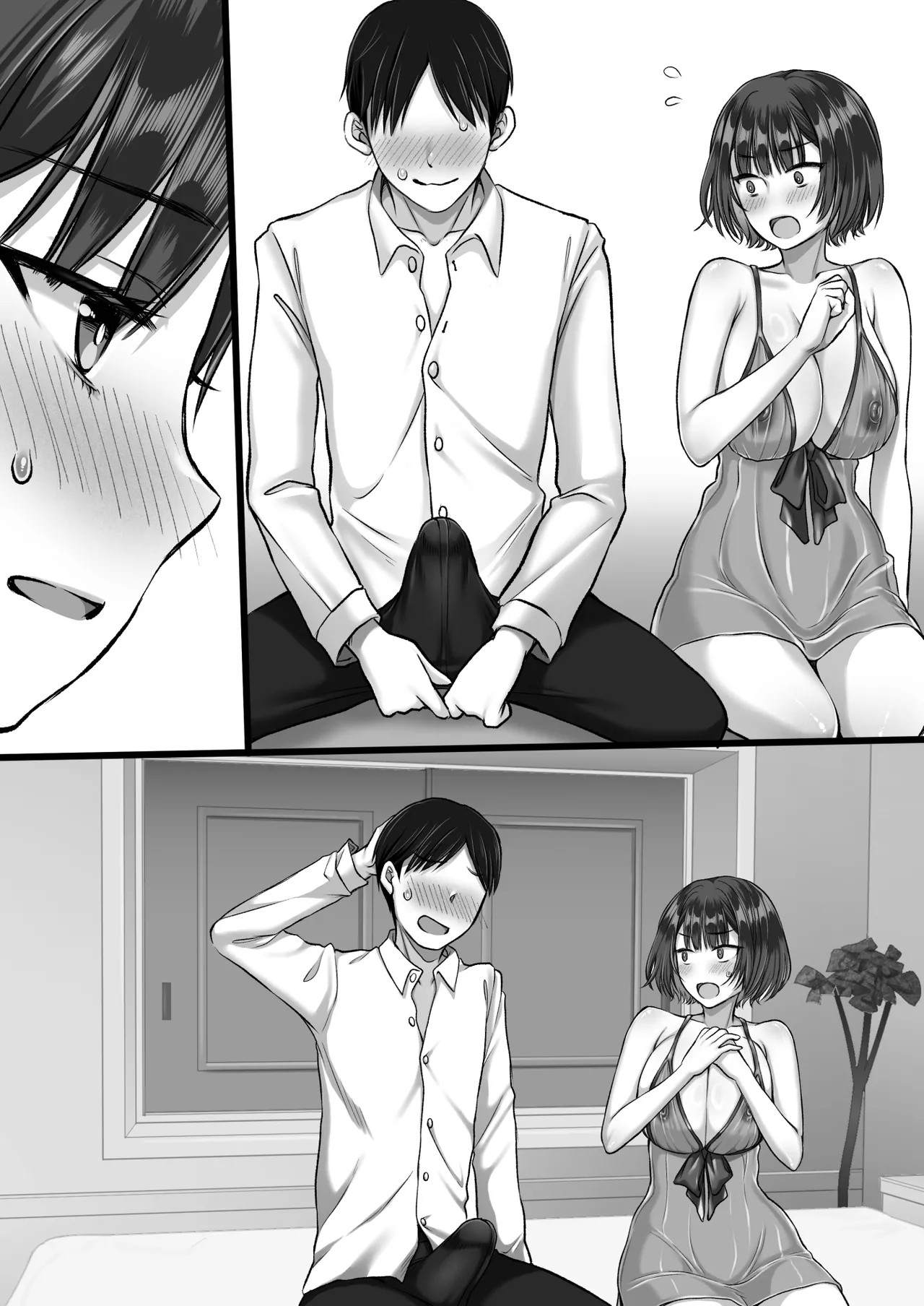 Page 47