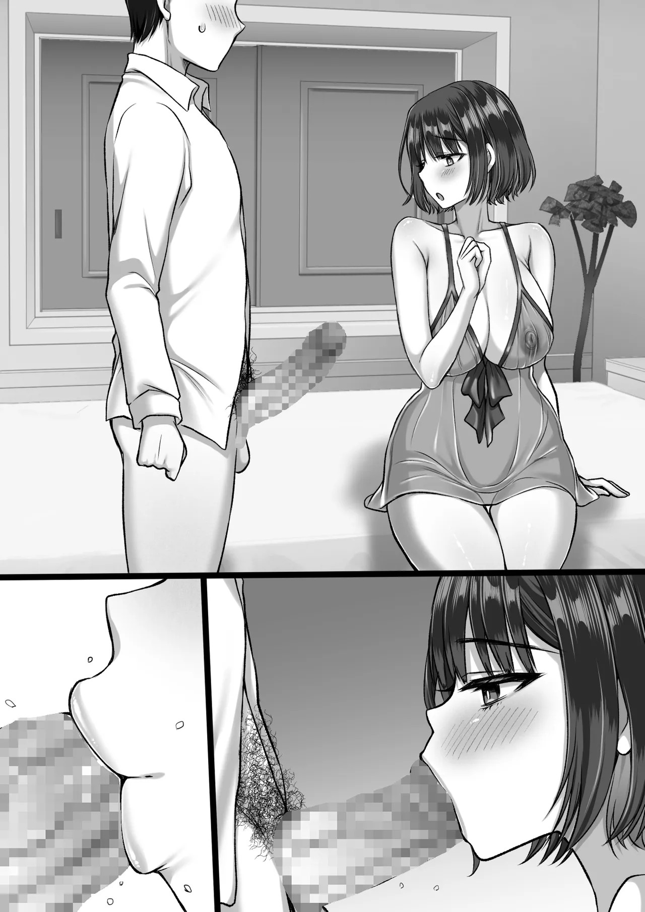 Page 49
