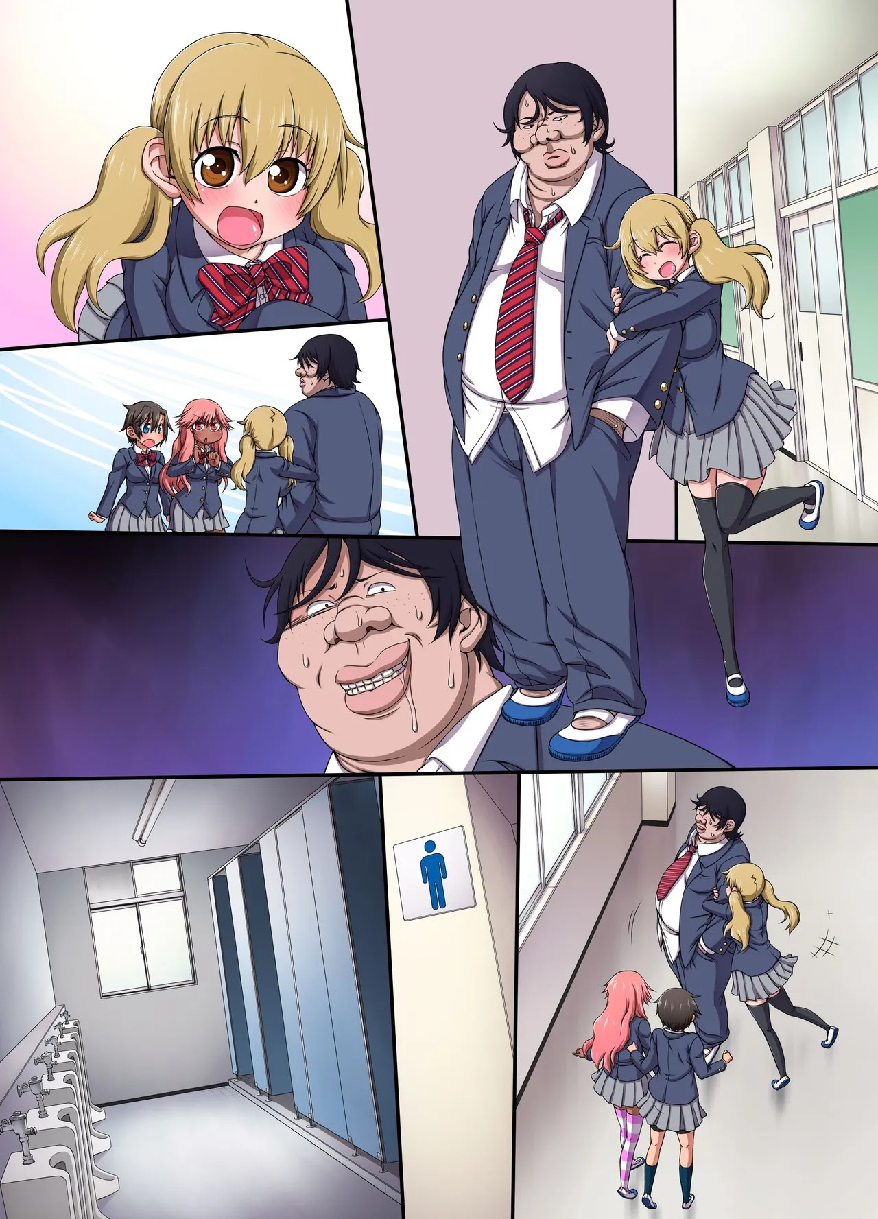 Page 29