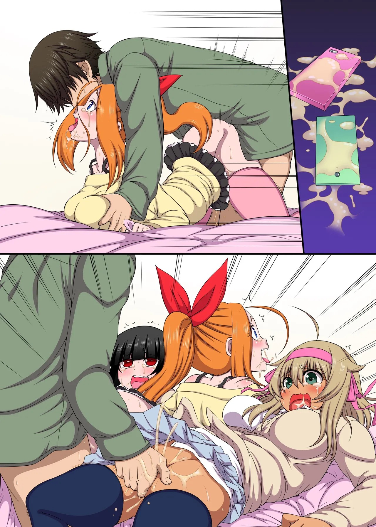 Page 42