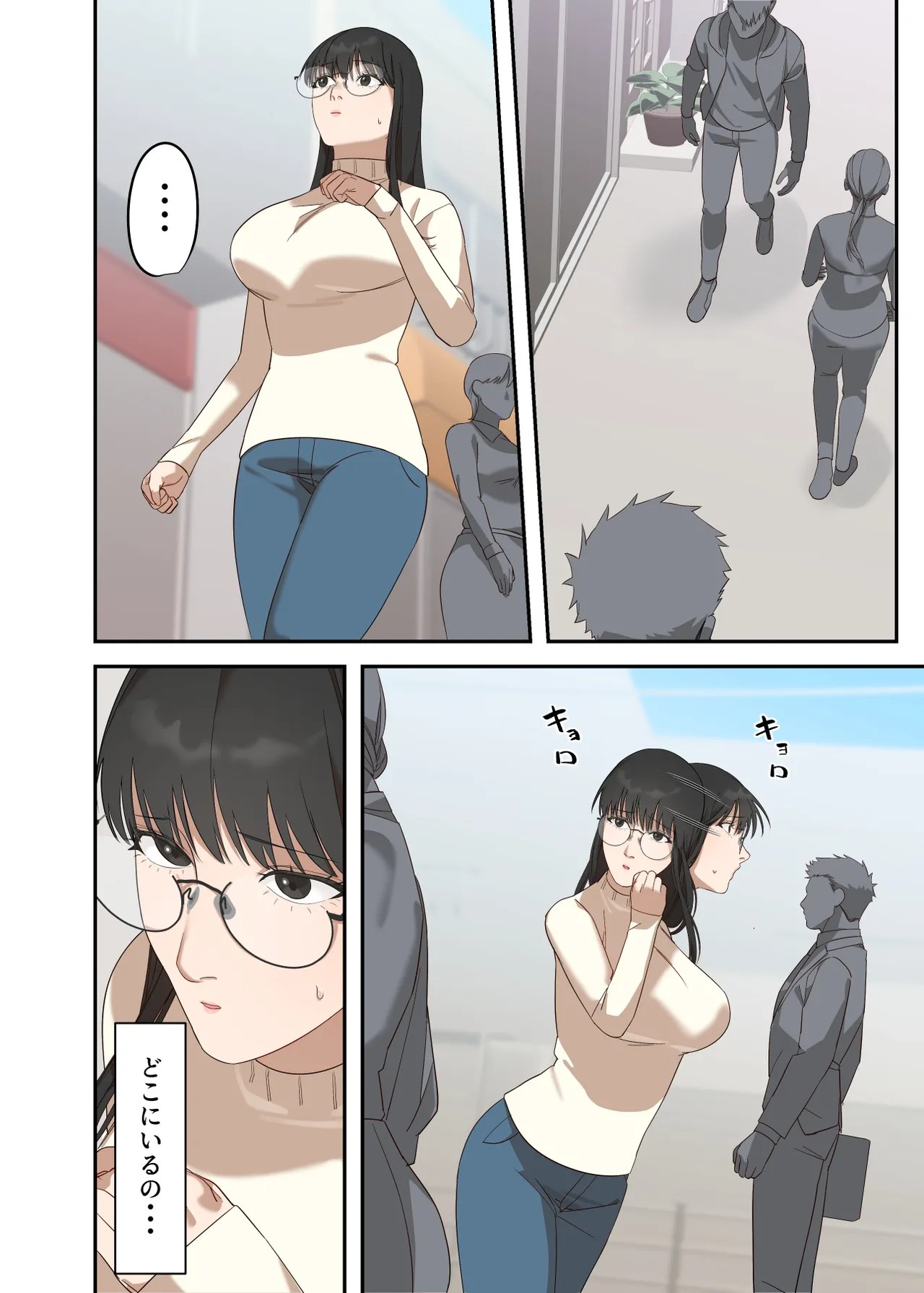 Page 60