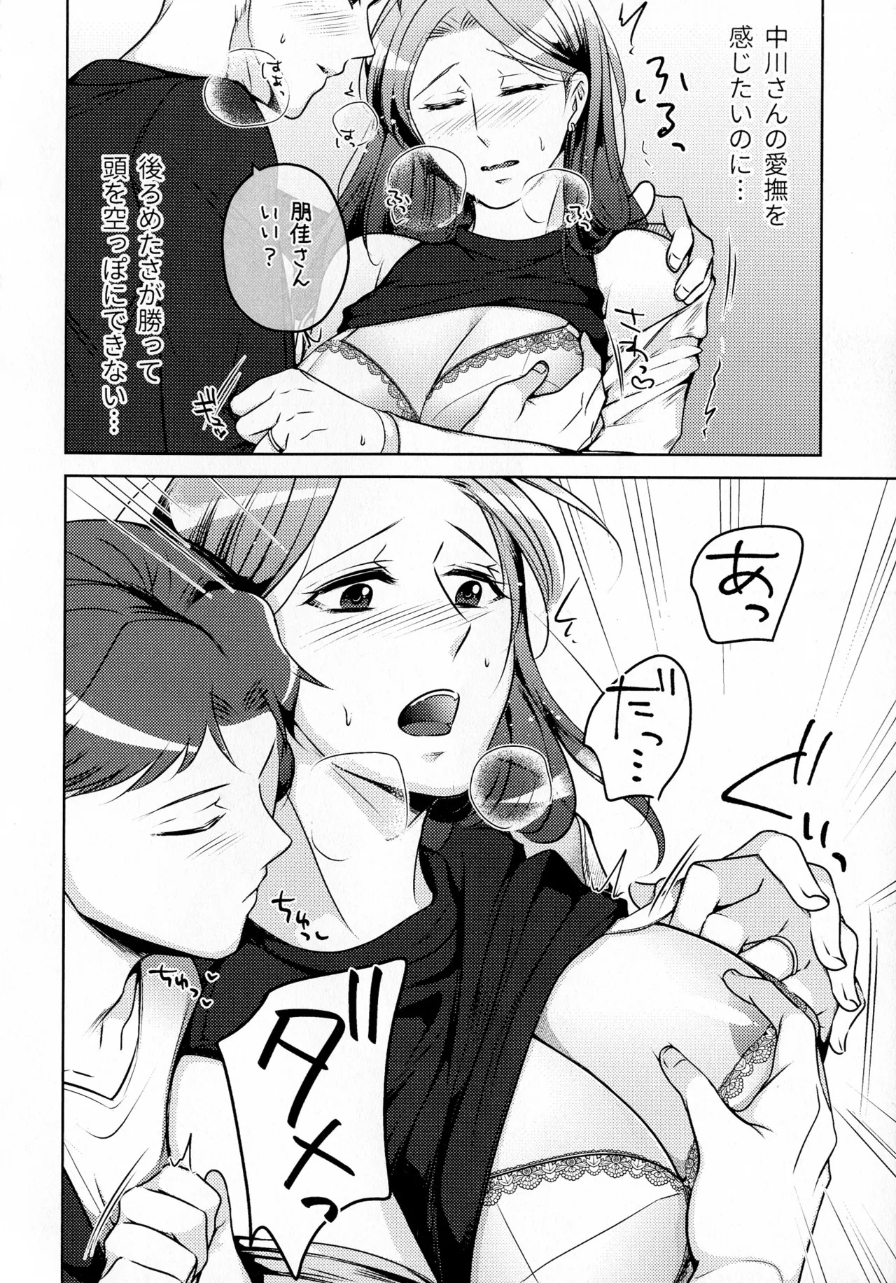 Page 226