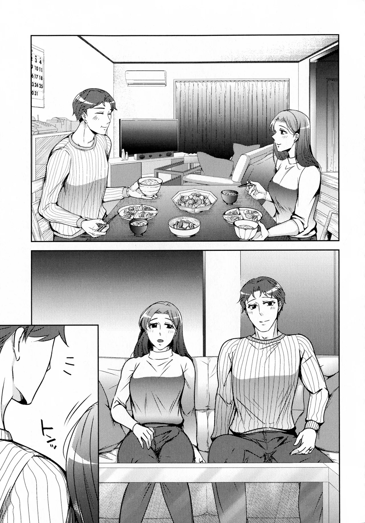Page 279