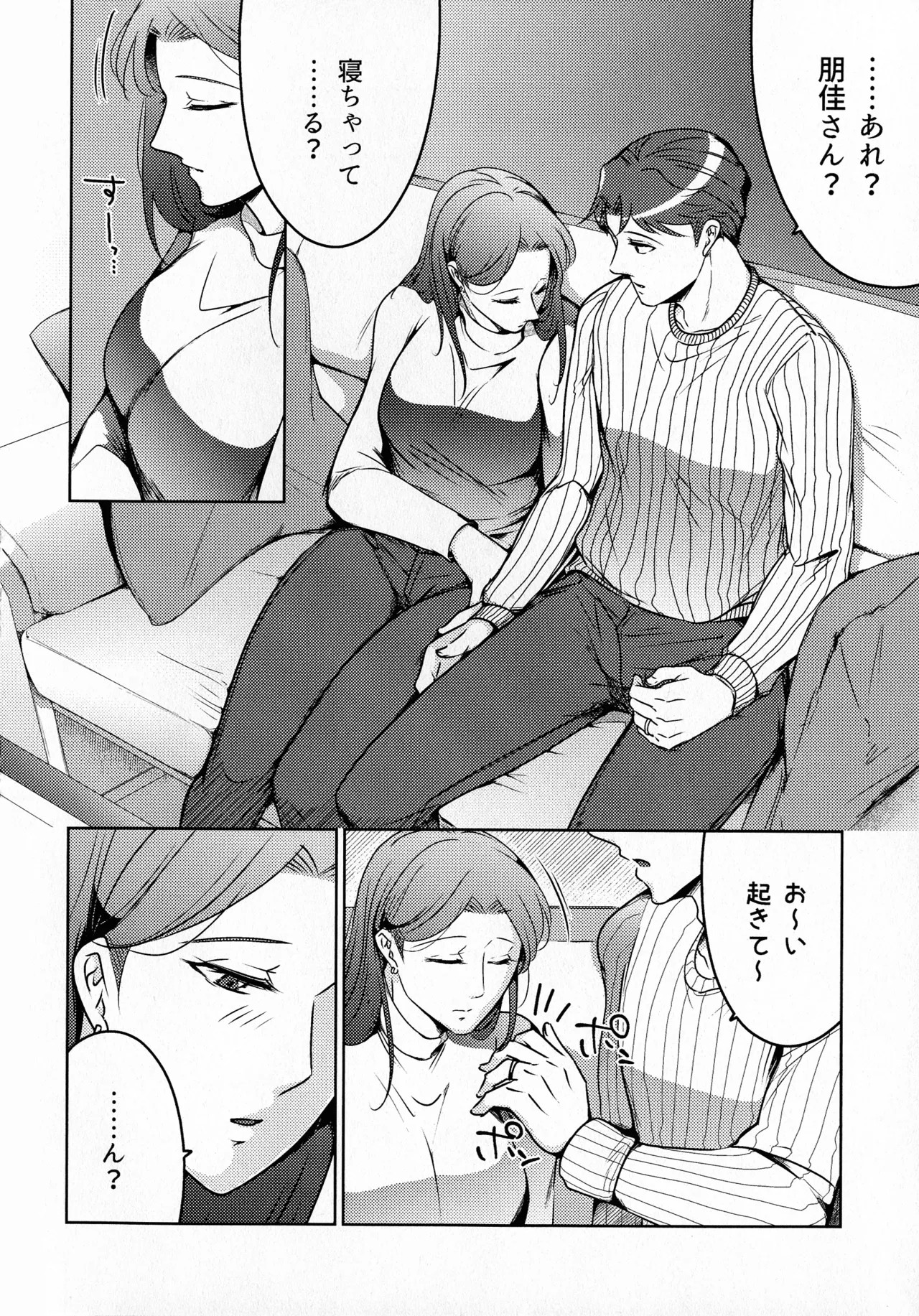 Page 280