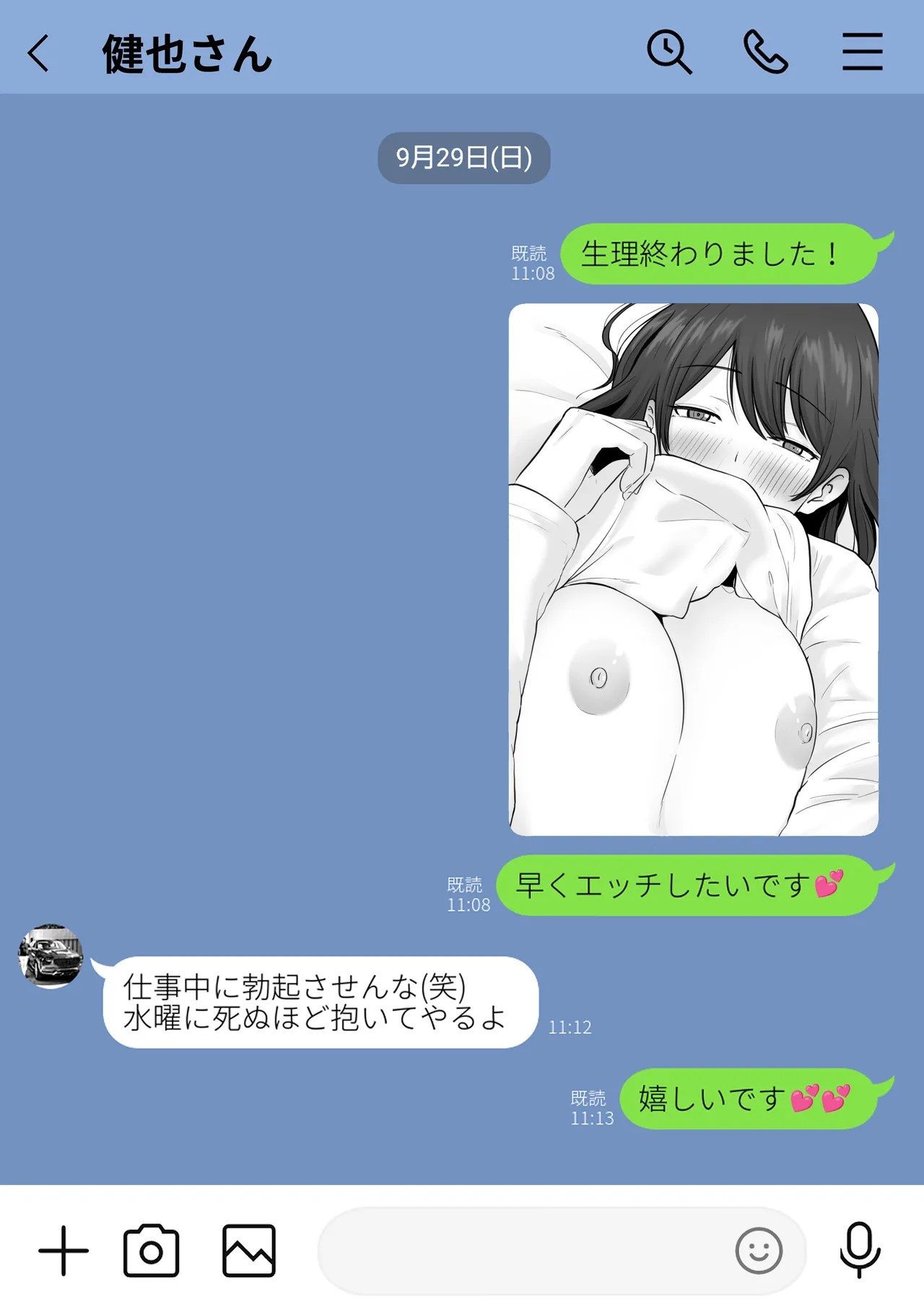 Page 59