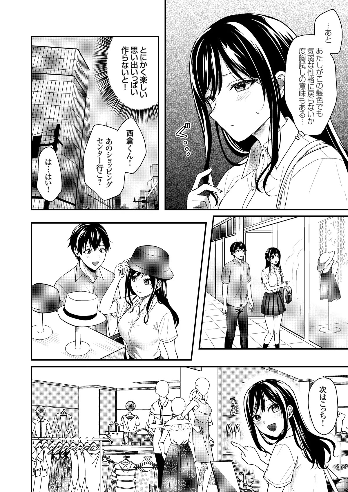 Page 276