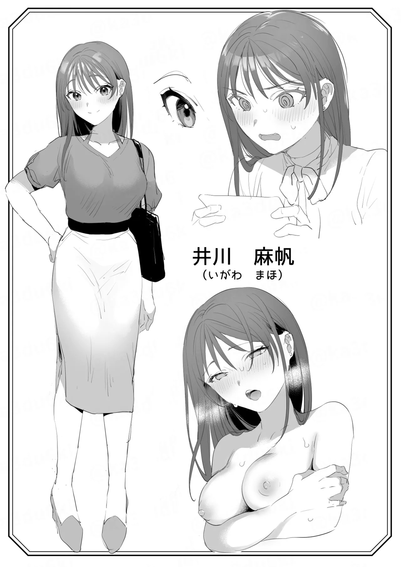 Page 60