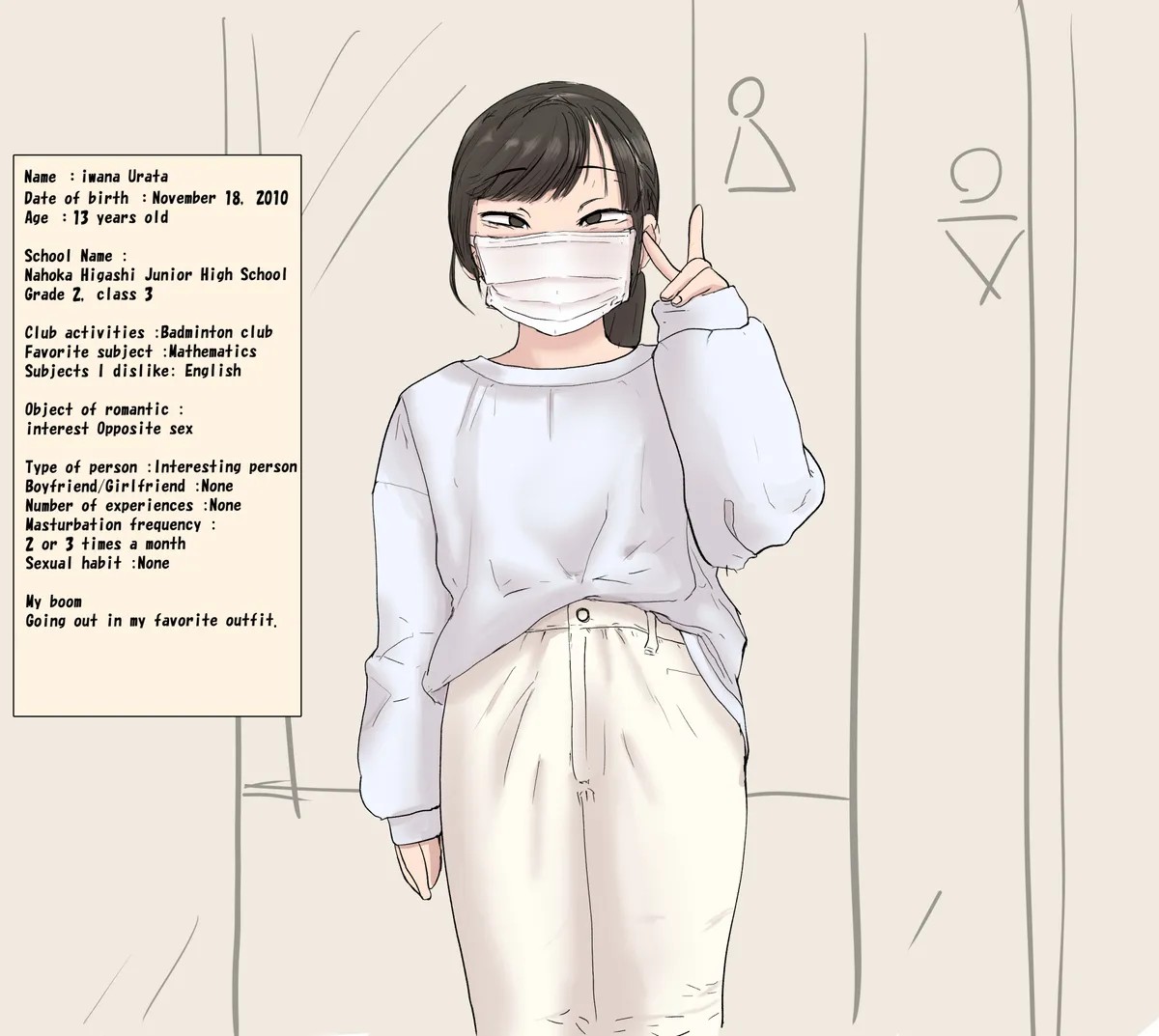 Page 76
