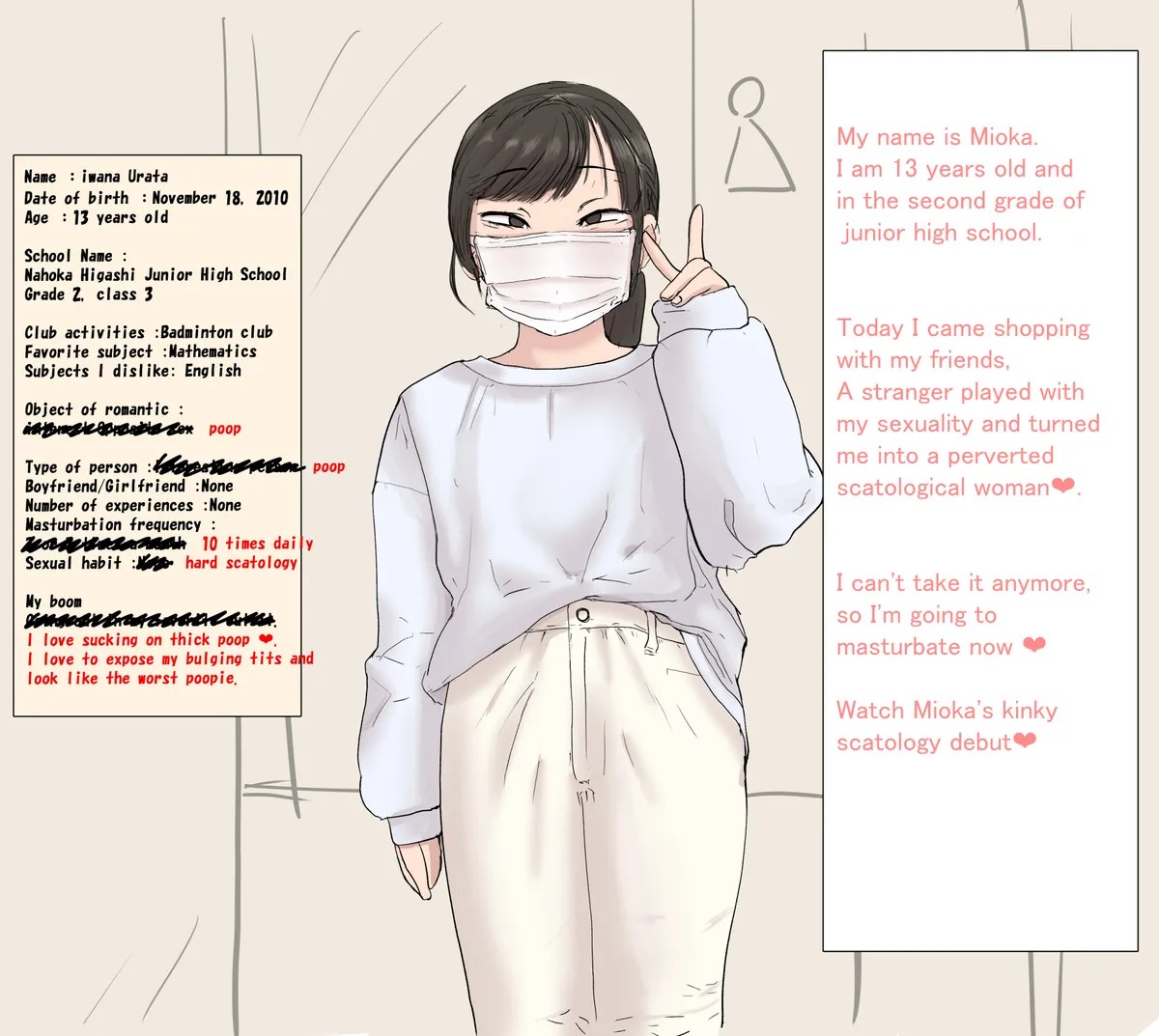 Page 77