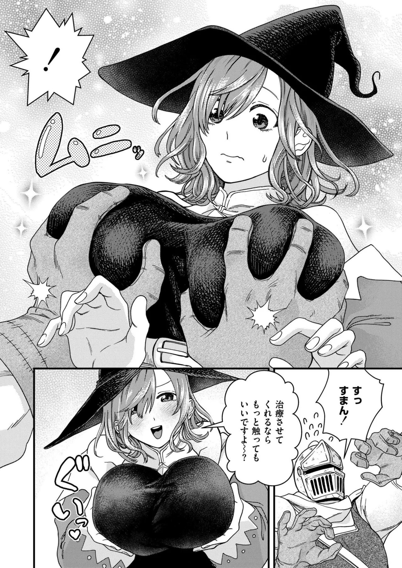 Page 326