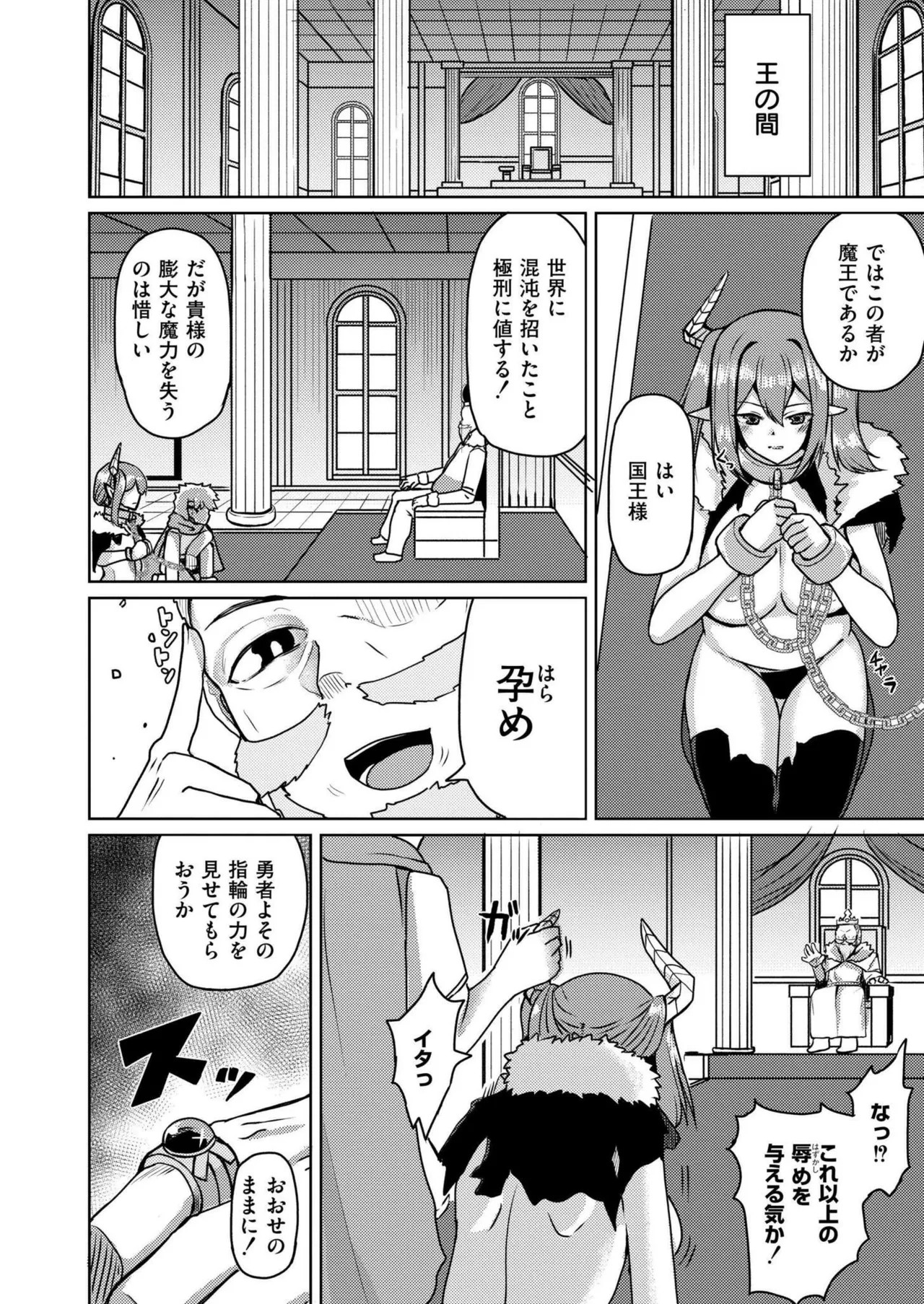 Page 352