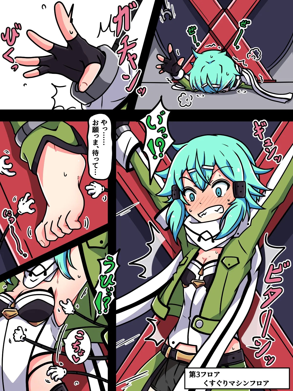 Page 78