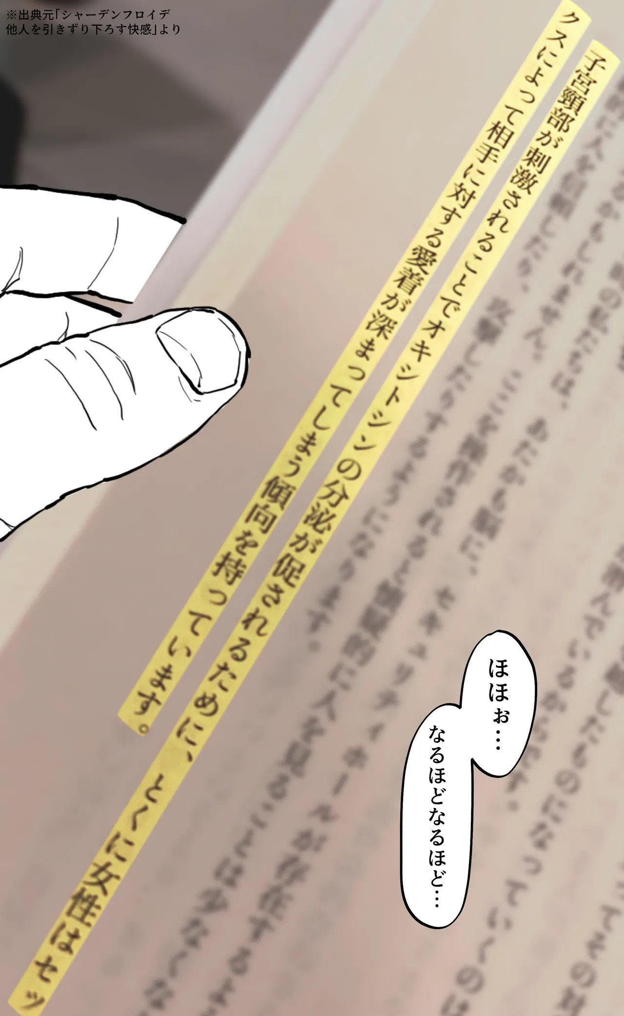 Page 115