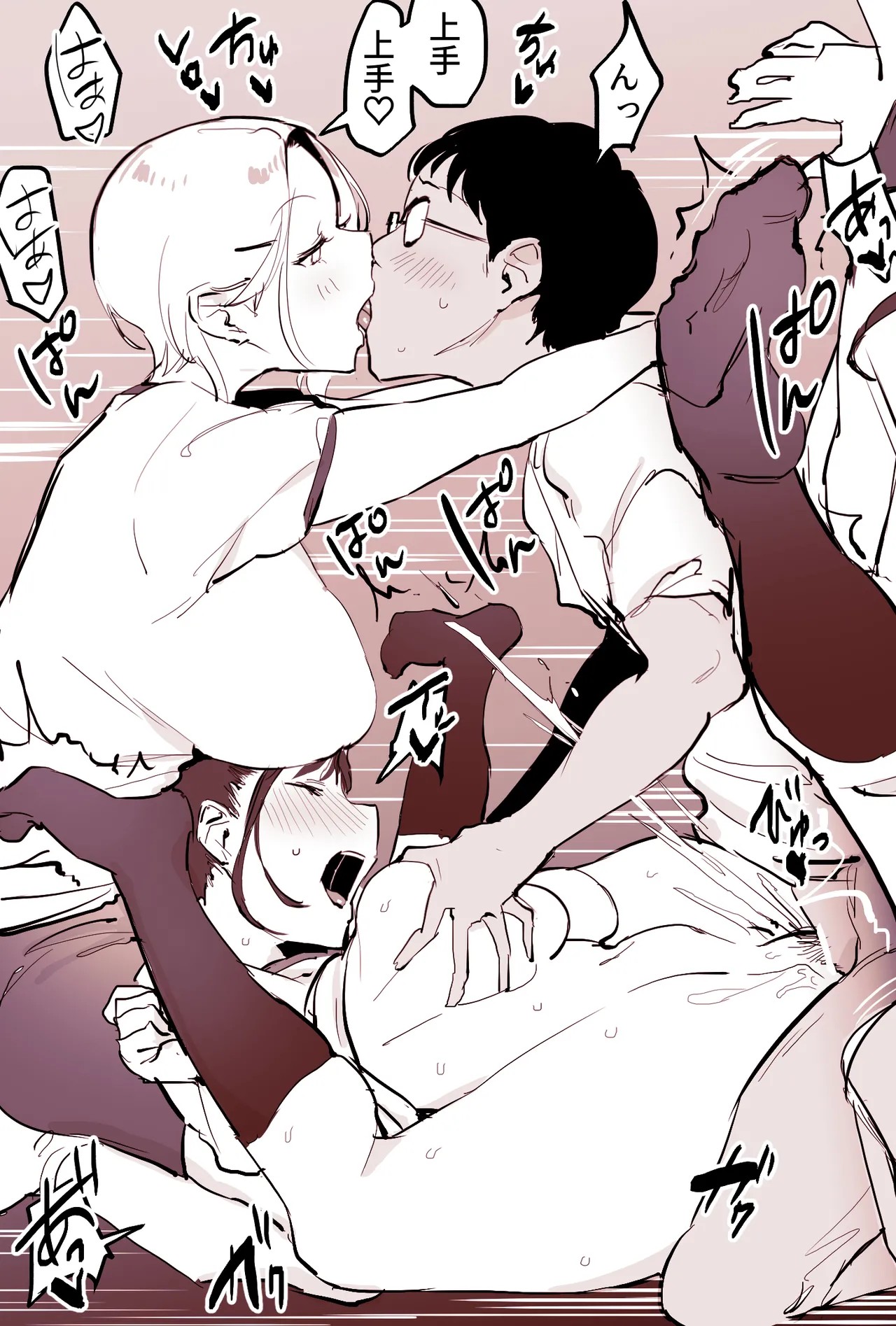 Page 176