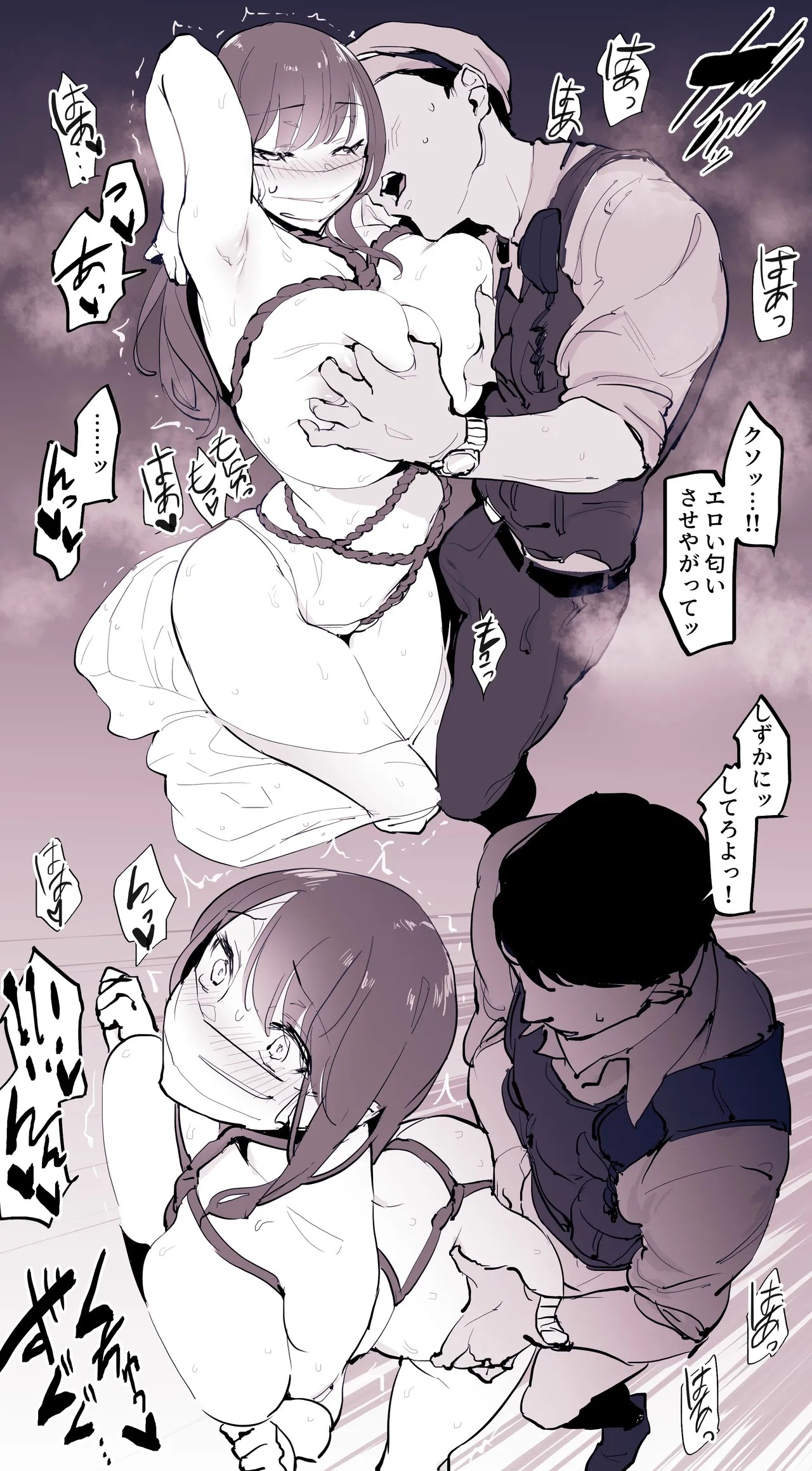Page 219