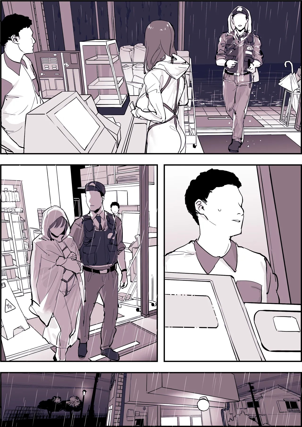 Page 224