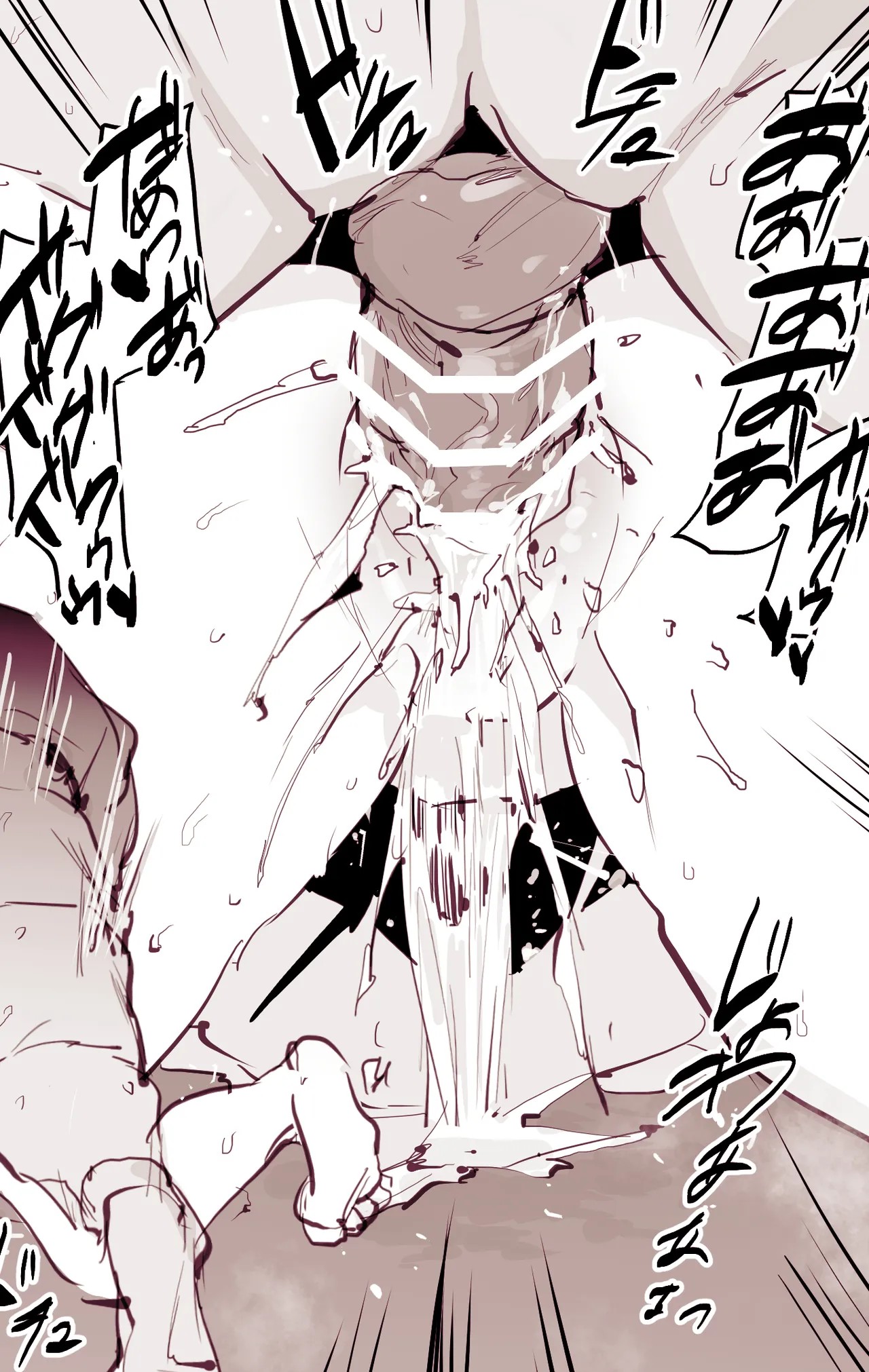 Page 258