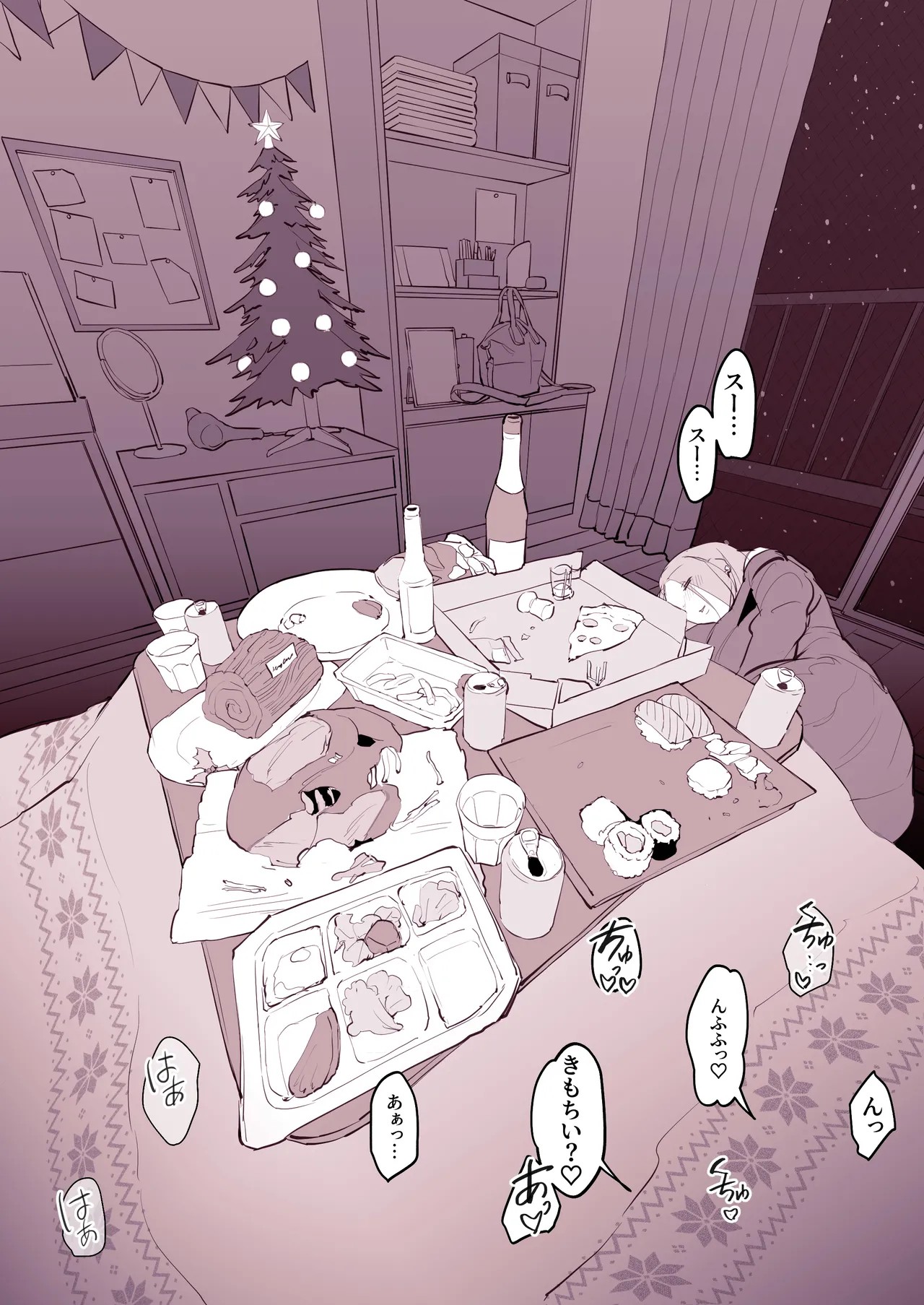 Page 112