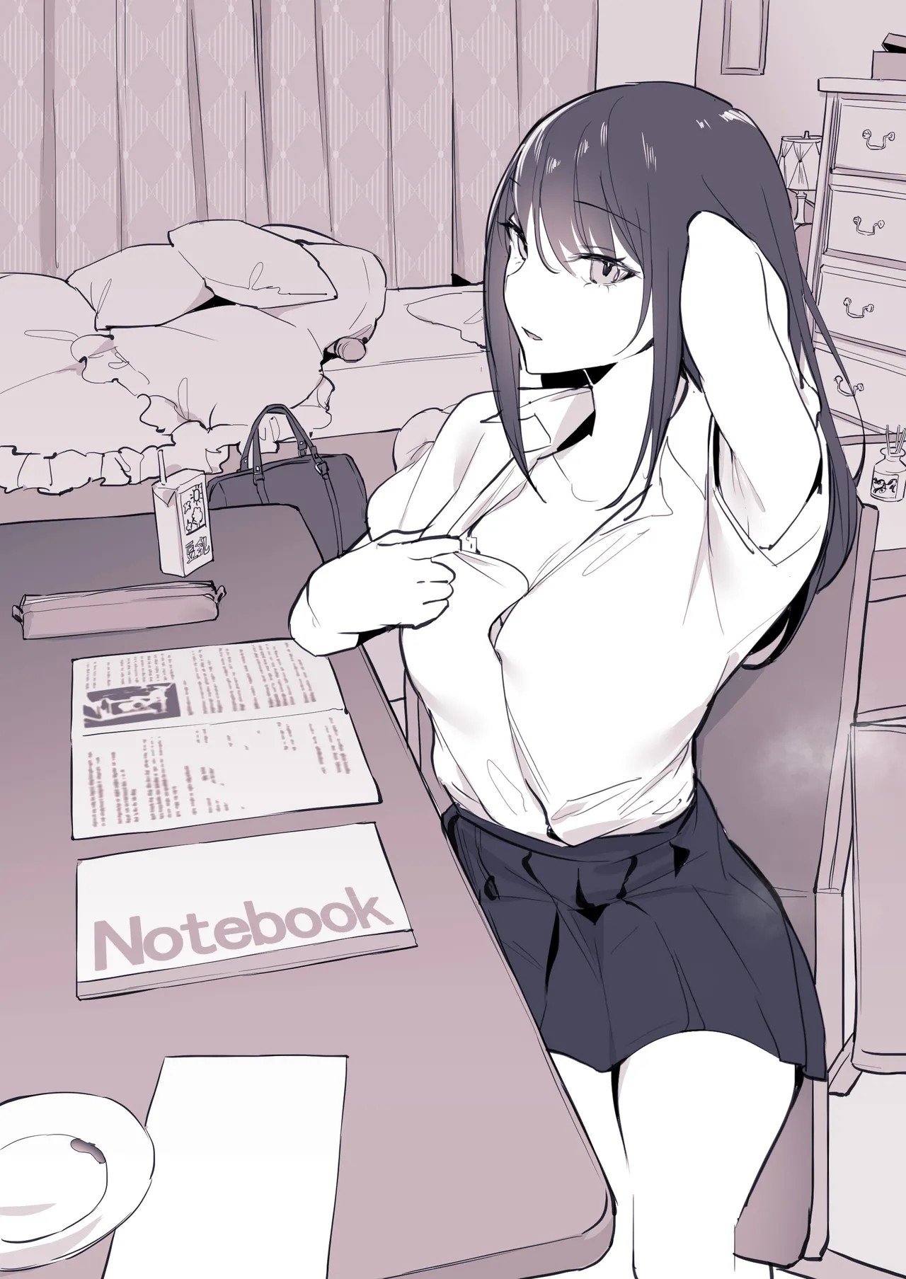 Page 248