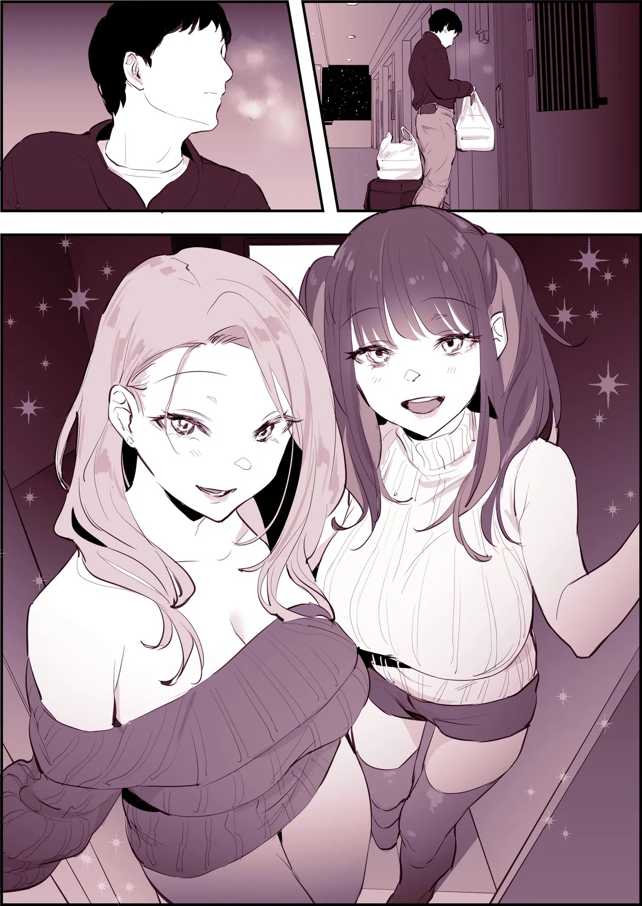Page 287