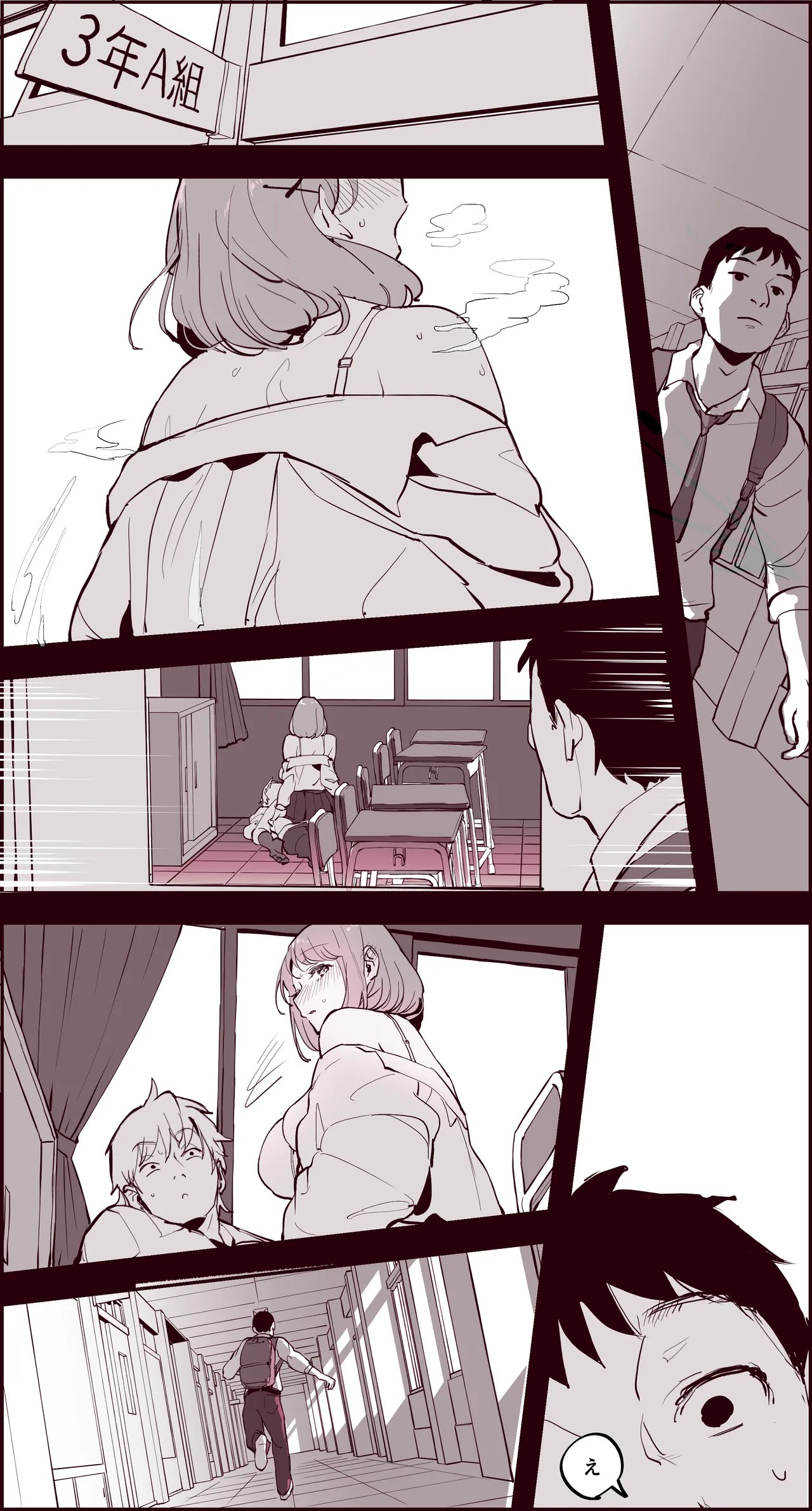 Page 298