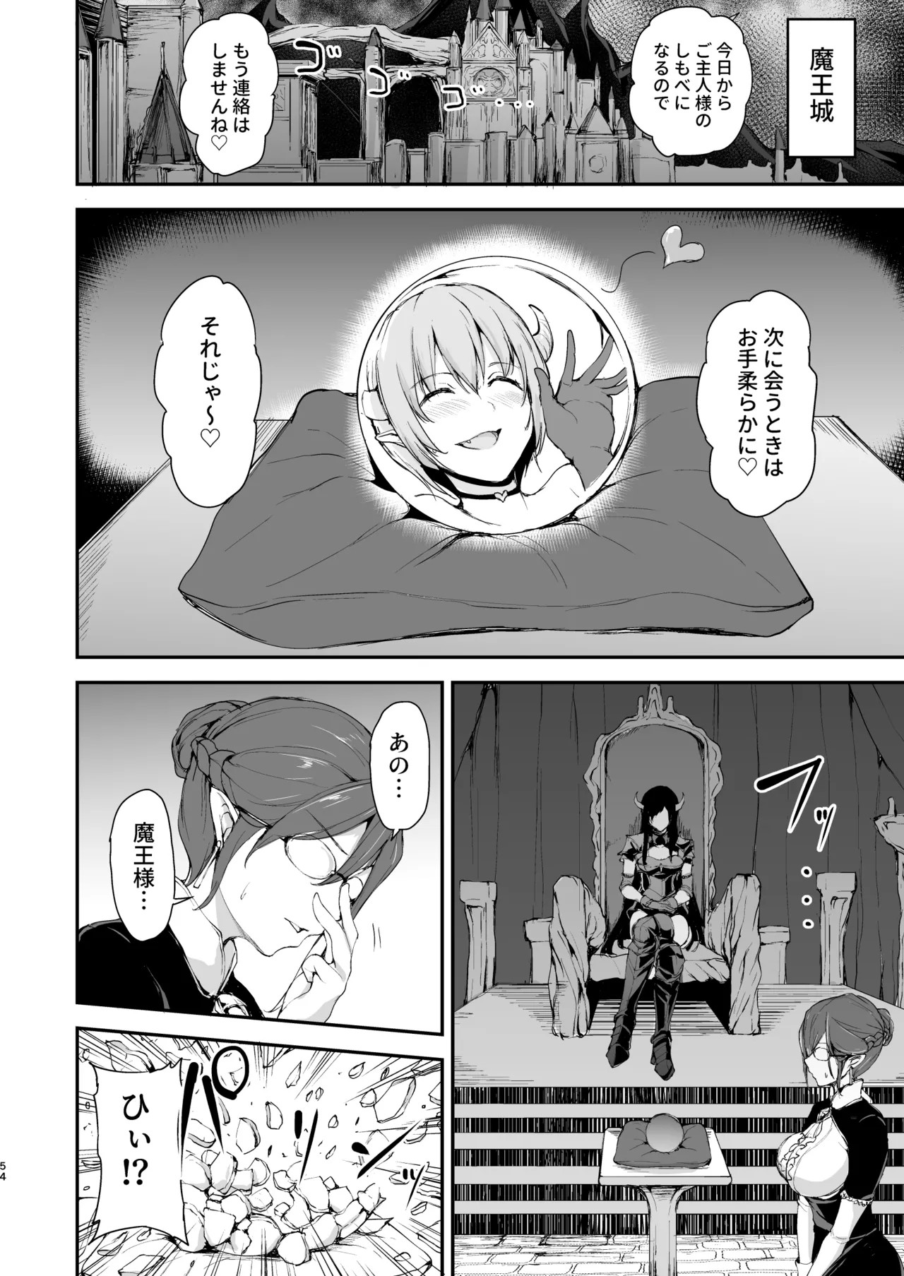 Page 313