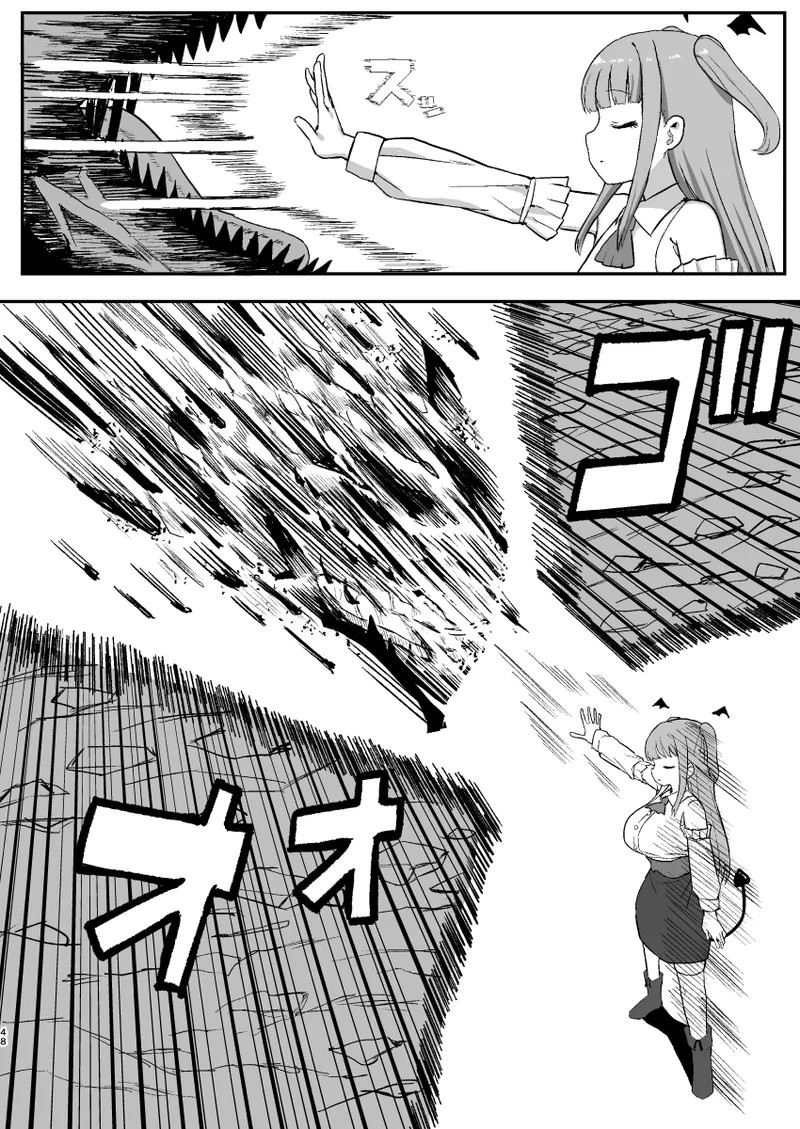 Page 48
