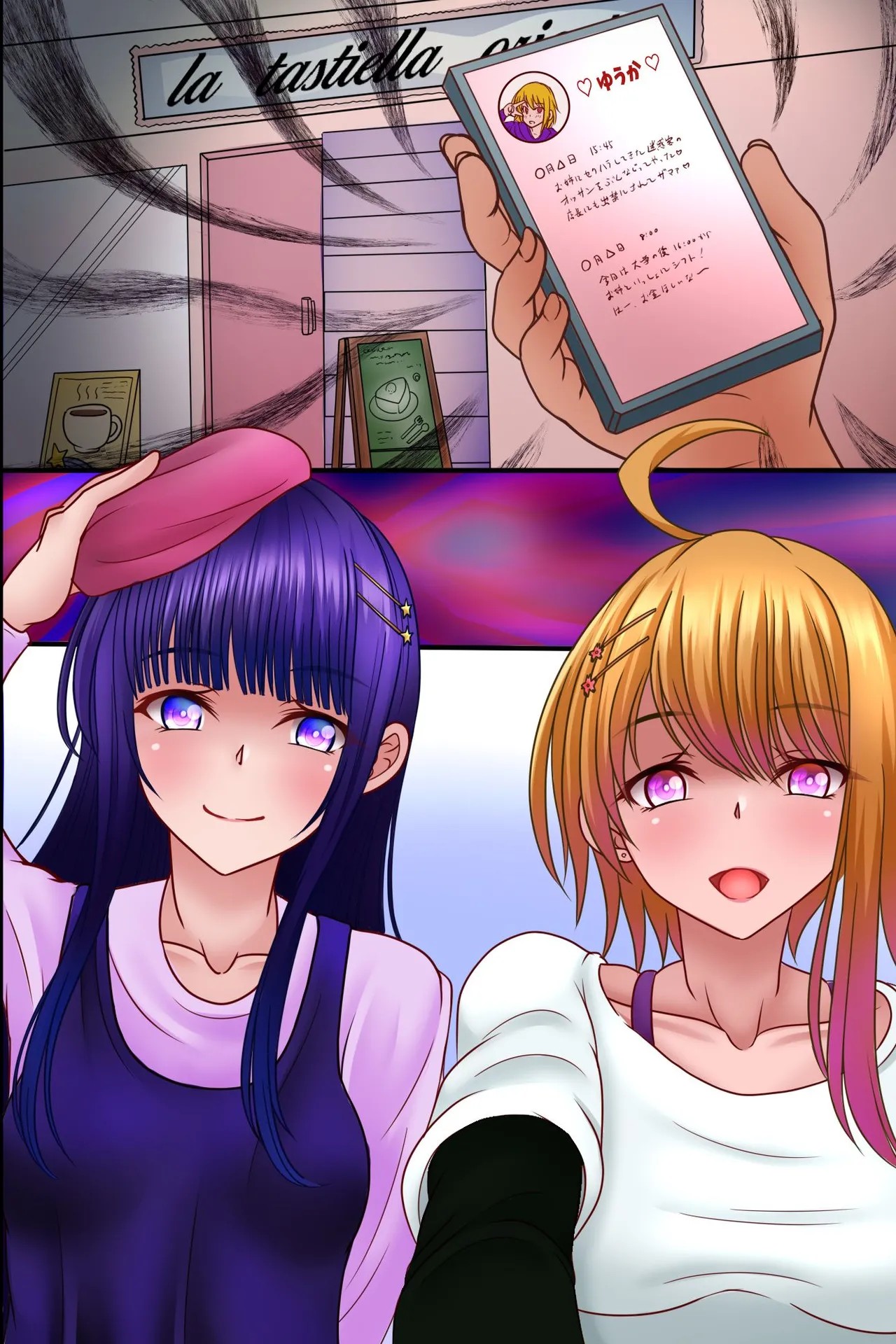 Page 68