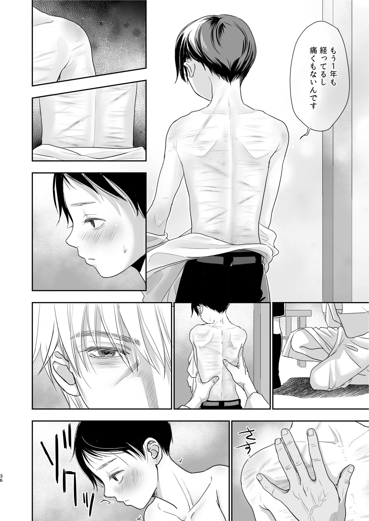 Page 36