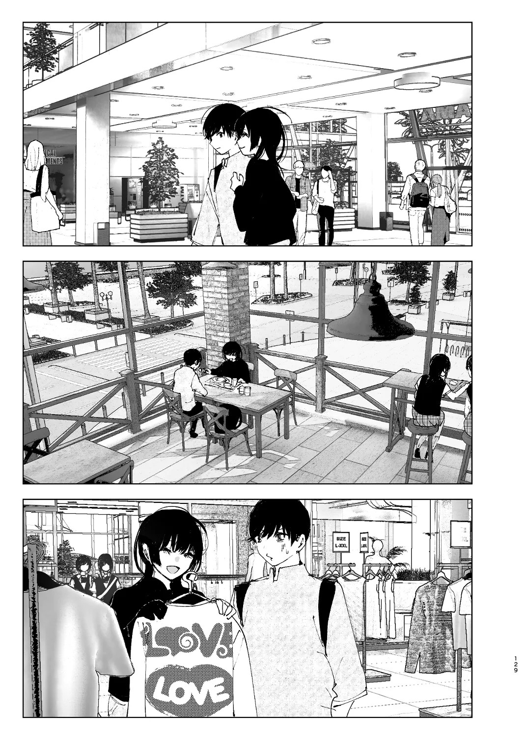 Page 127