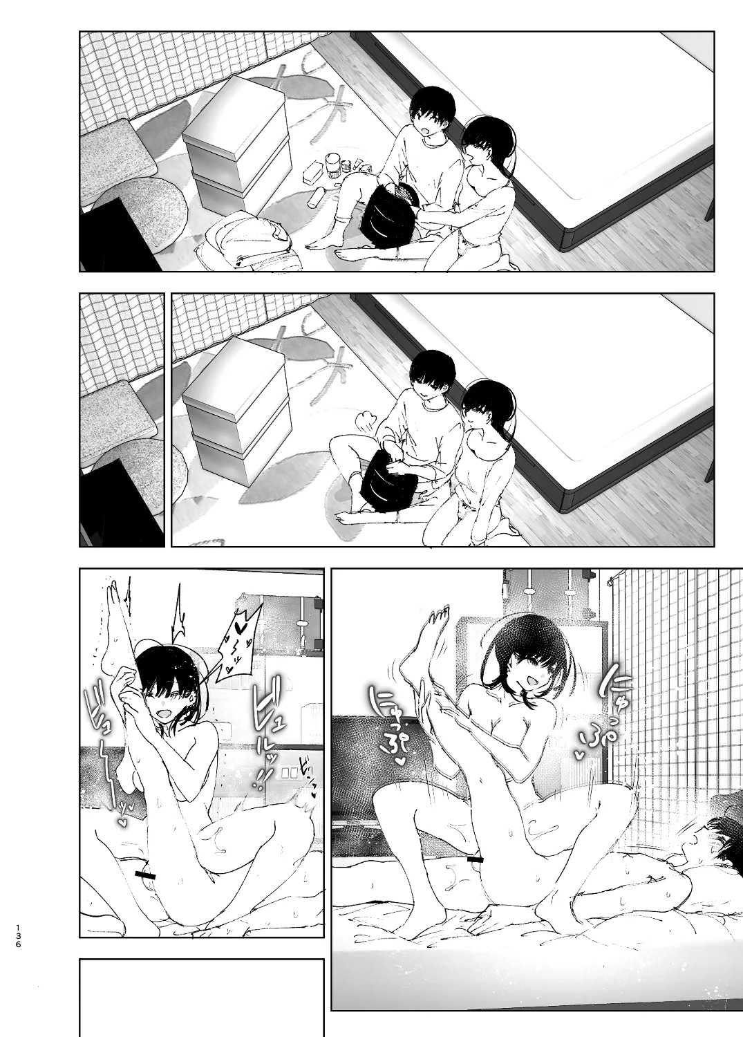 Page 134
