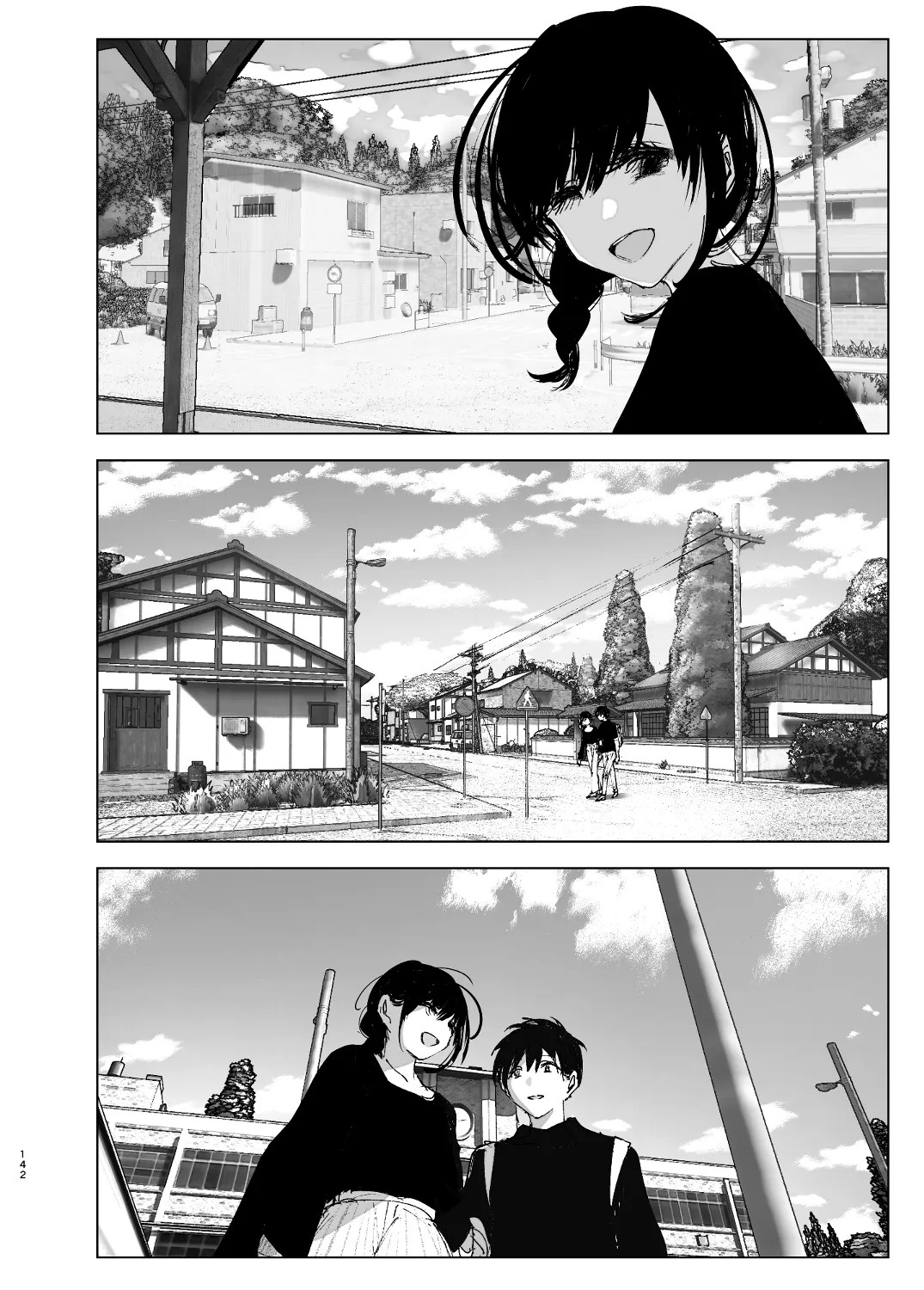 Page 140