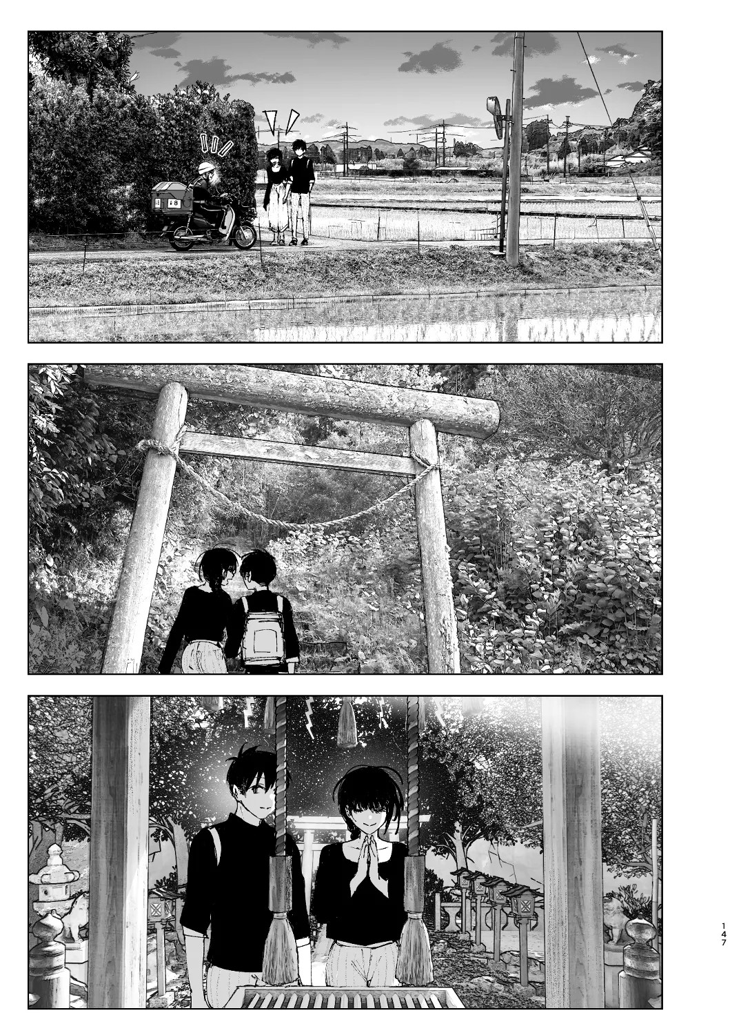 Page 145