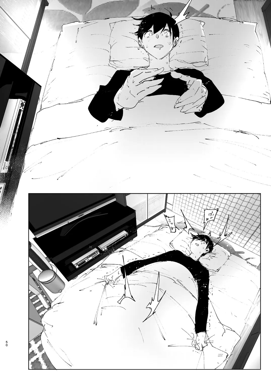 Page 48