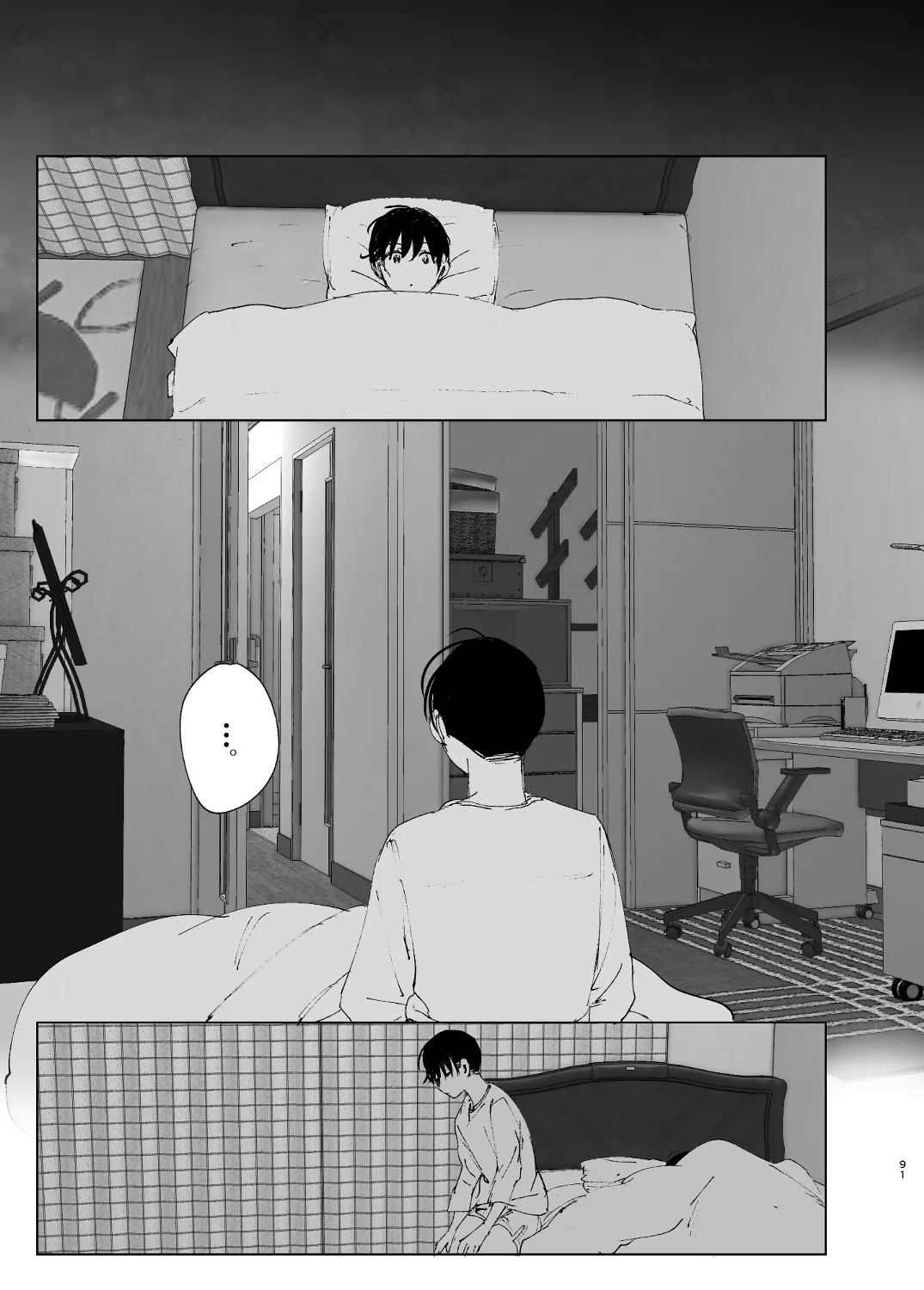 Page 89