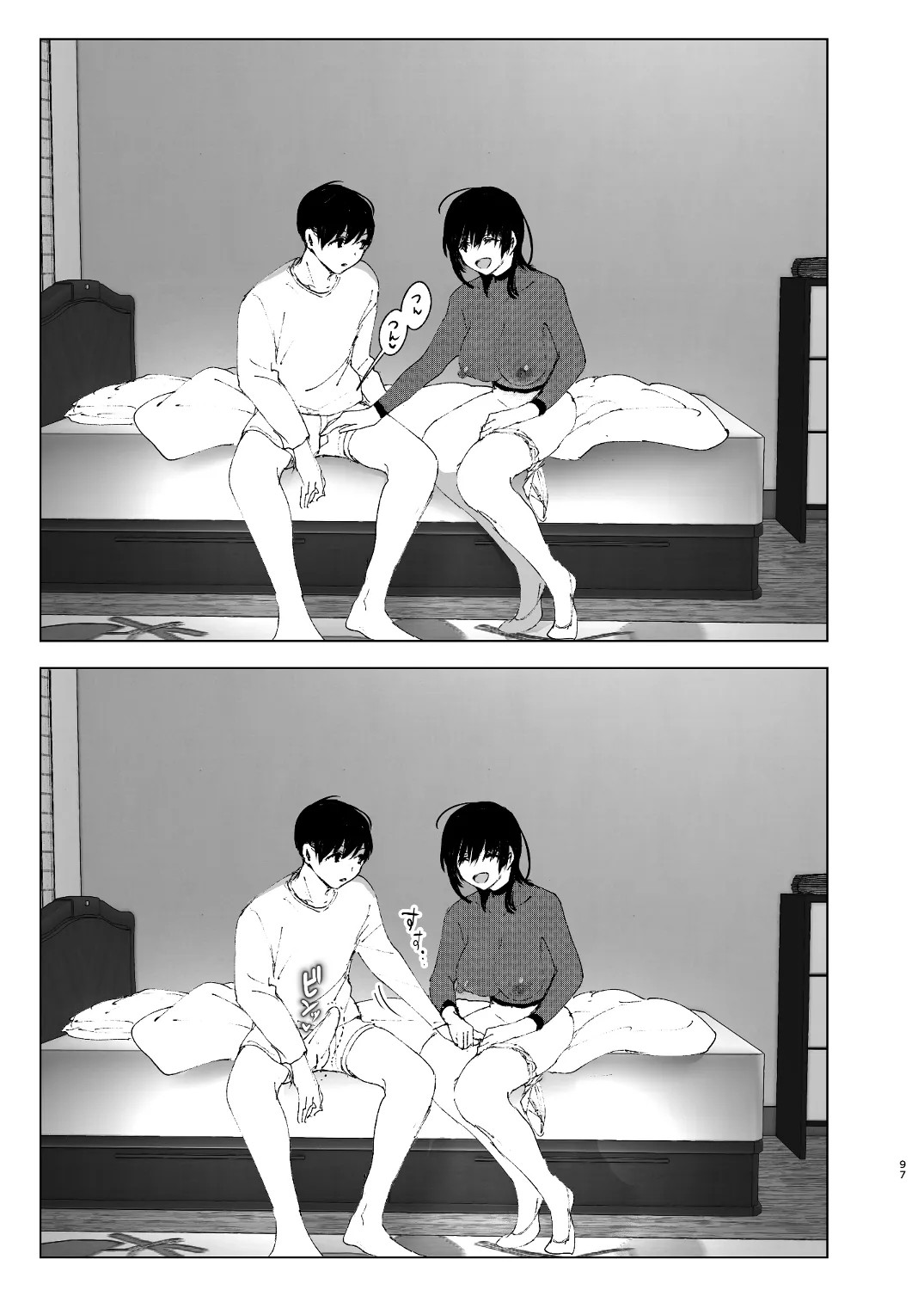 Page 95