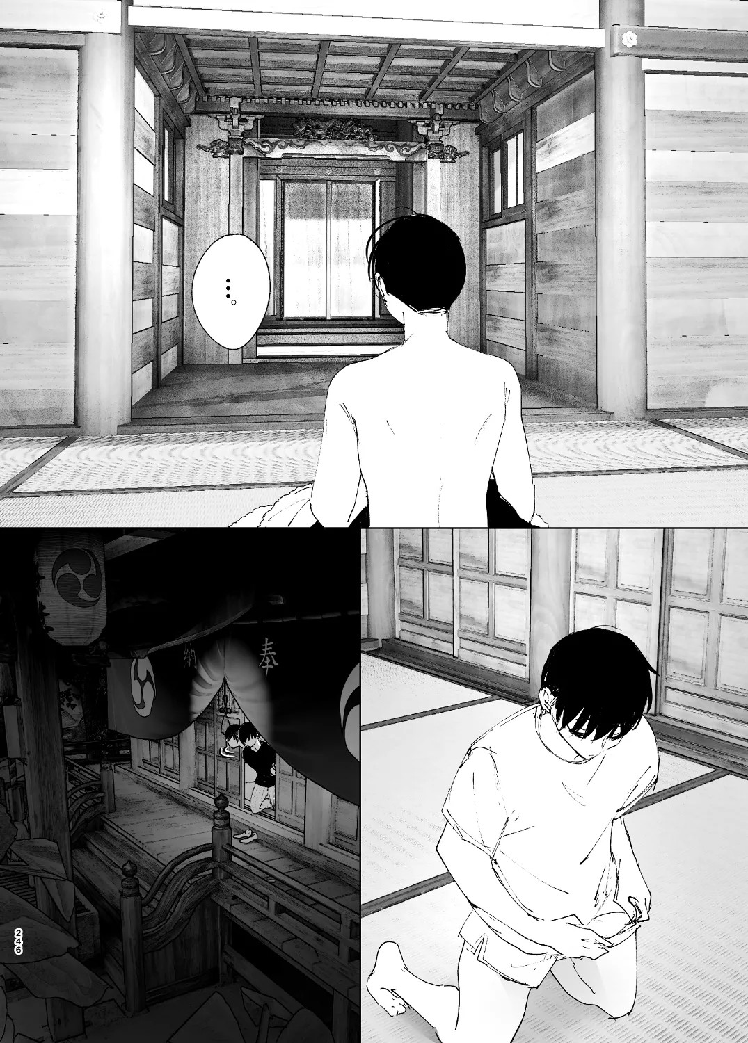 Page 68