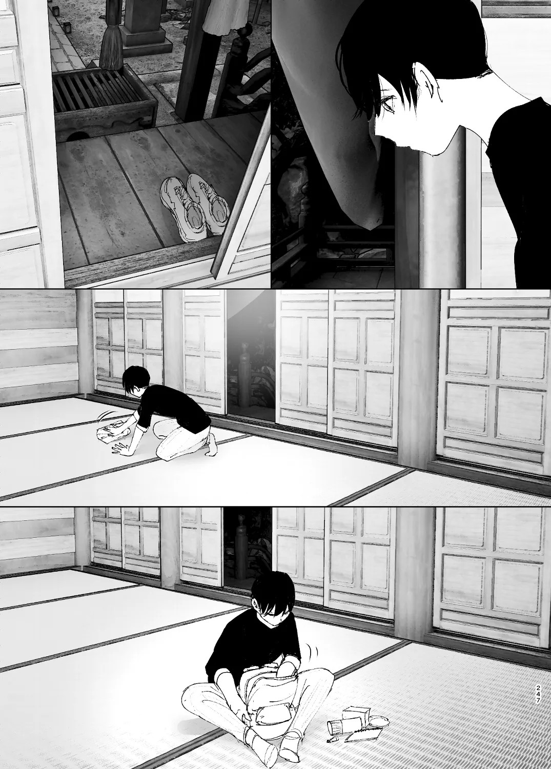 Page 69