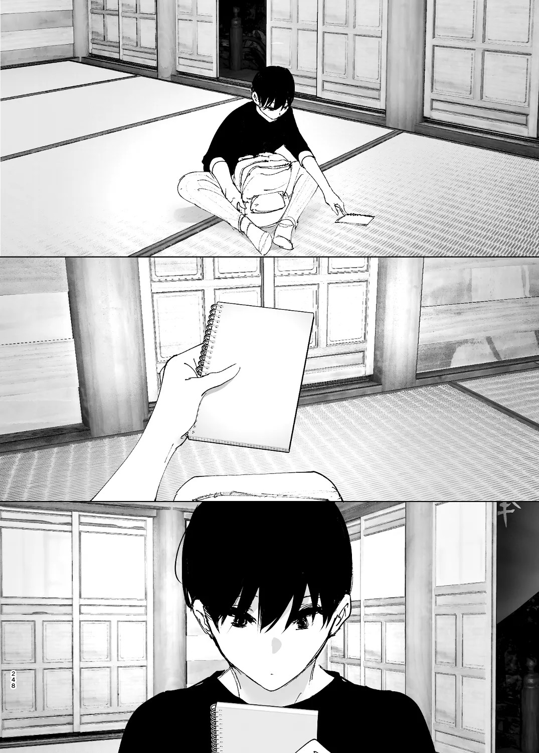 Page 70