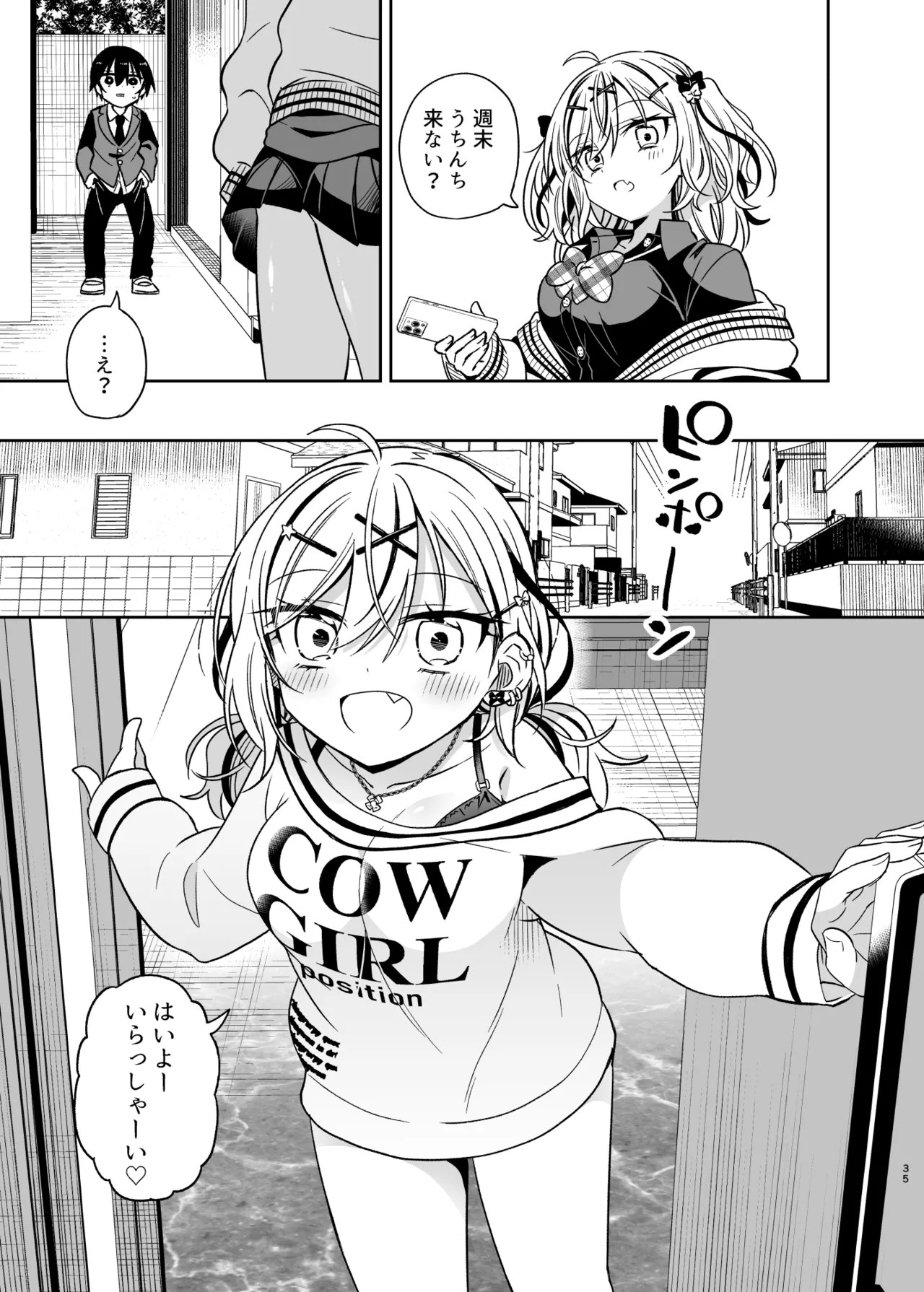 Page 35
