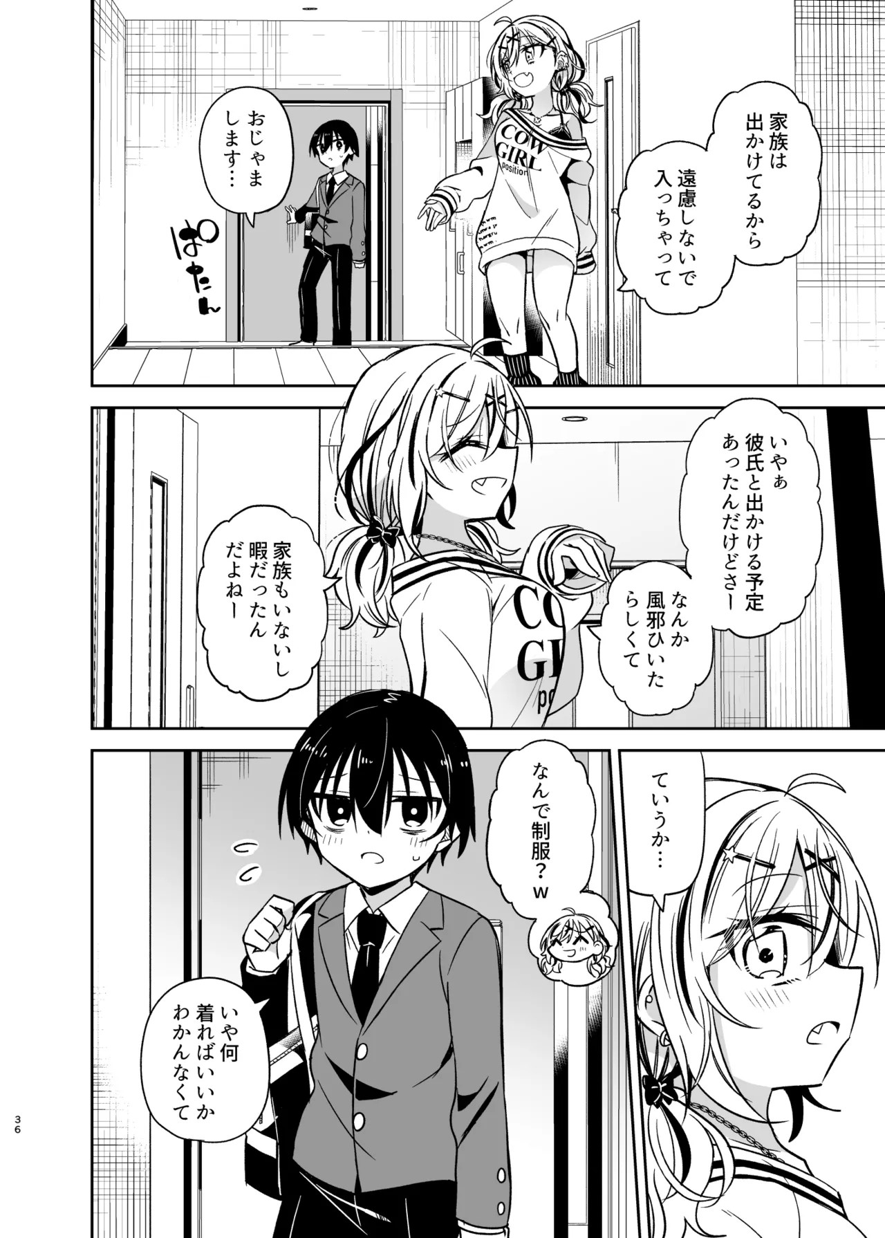Page 36