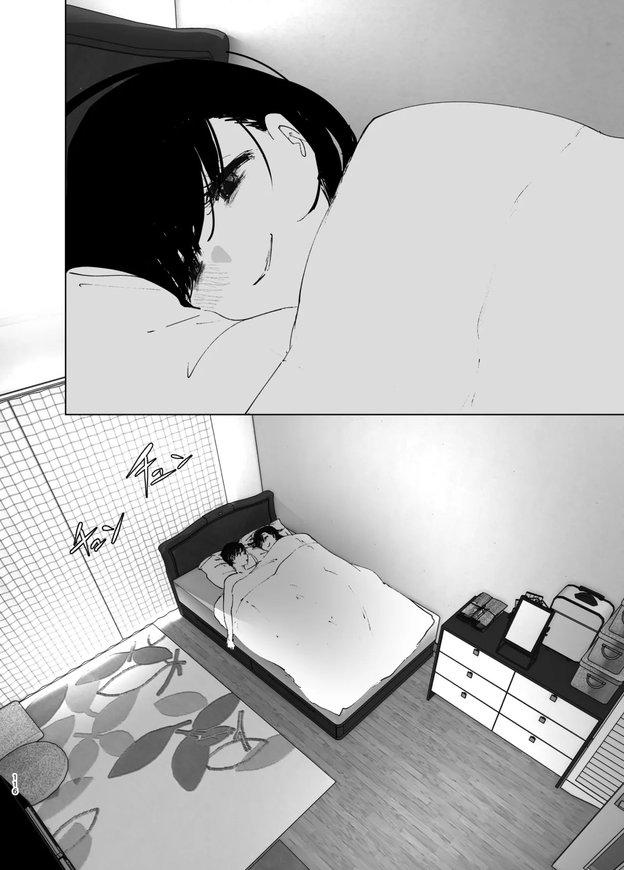 Page 115