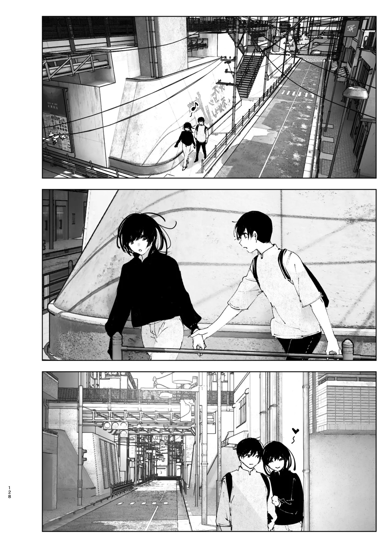 Page 127