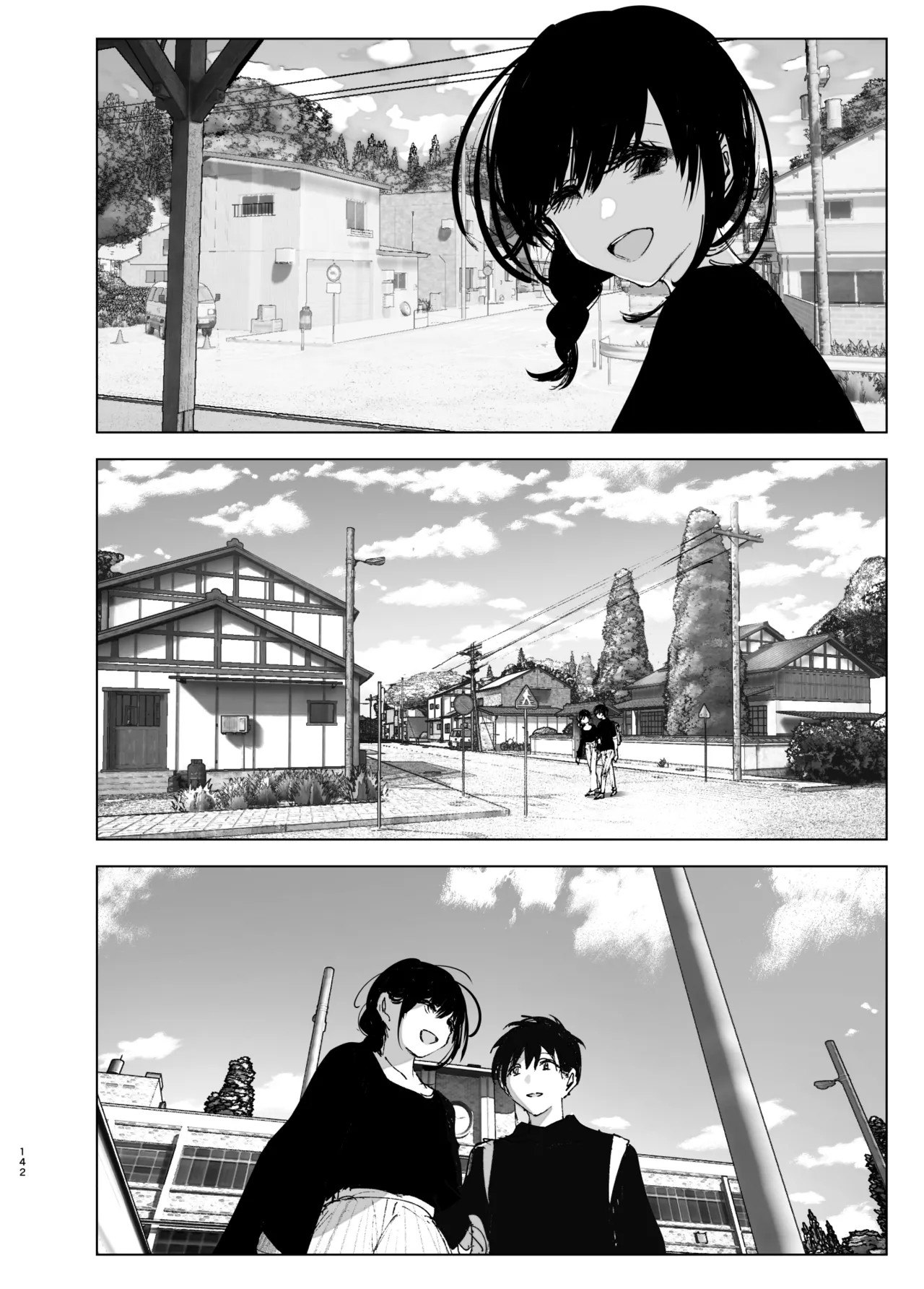 Page 141