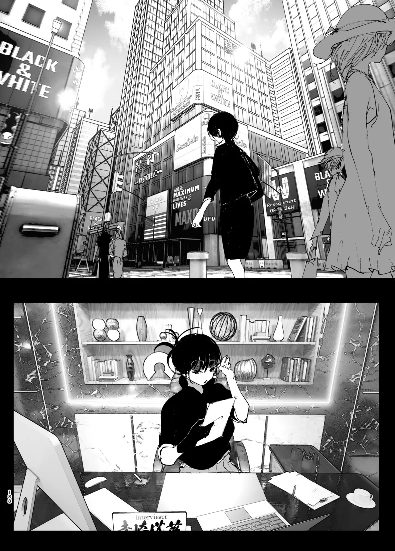 Page 187